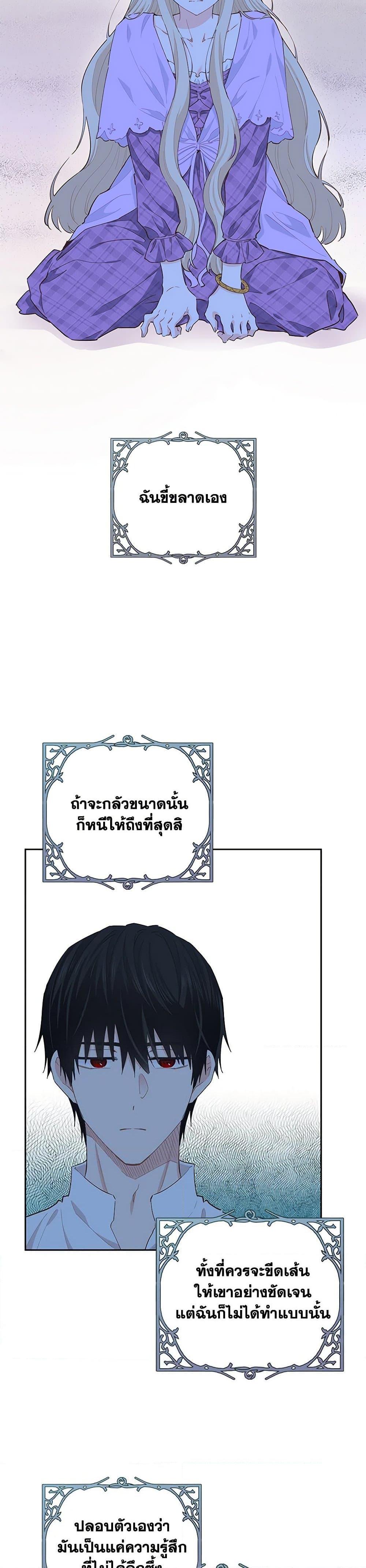 Manga-lc-com อ่านมังงะ อ่านการ์ตูน ออนไลน์ ฟรี I’m All Out of Health! ตอนที่ 1 2 3 4 5 6 7 8 9 10 11 12 13 14 ฟรี ไม่มีโฆษณา Manga-lc - อ่าน มังงะ อ่าน การ์ตูน ออนไลน์ อ่านมังงะ ฟรี