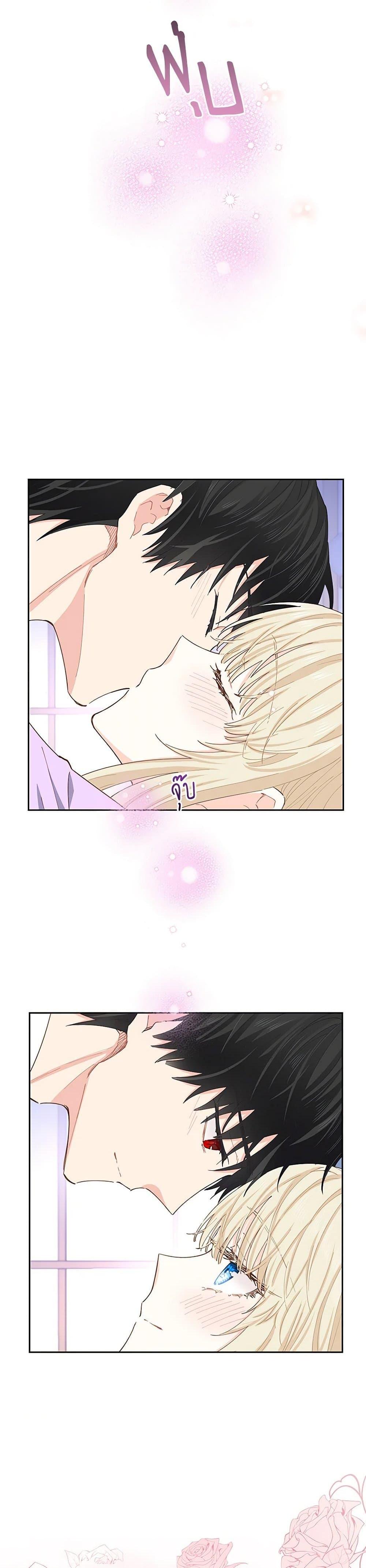 Manga-lc-com อ่านมังงะ อ่านการ์ตูน ออนไลน์ ฟรี I’m All Out of Health! ตอนที่ 1 2 3 4 5 6 7 8 9 10 11 12 13 14 ฟรี ไม่มีโฆษณา Manga-lc - อ่าน มังงะ อ่าน การ์ตูน ออนไลน์ อ่านมังงะ ฟรี
