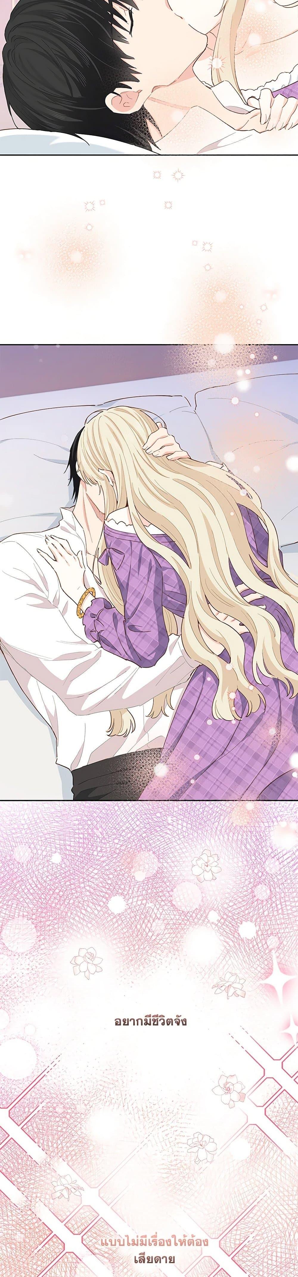 Manga-lc-com อ่านมังงะ อ่านการ์ตูน ออนไลน์ ฟรี I’m All Out of Health! ตอนที่ 1 2 3 4 5 6 7 8 9 10 11 12 13 14 ฟรี ไม่มีโฆษณา Manga-lc - อ่าน มังงะ อ่าน การ์ตูน ออนไลน์ อ่านมังงะ ฟรี