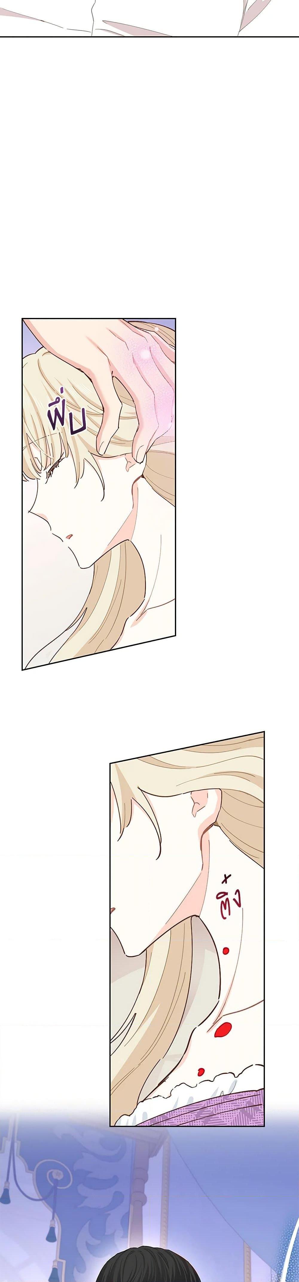 Manga-lc-com อ่านมังงะ อ่านการ์ตูน ออนไลน์ ฟรี I’m All Out of Health! ตอนที่ 1 2 3 4 5 6 7 8 9 10 11 12 13 14 ฟรี ไม่มีโฆษณา Manga-lc - อ่าน มังงะ อ่าน การ์ตูน ออนไลน์ อ่านมังงะ ฟรี