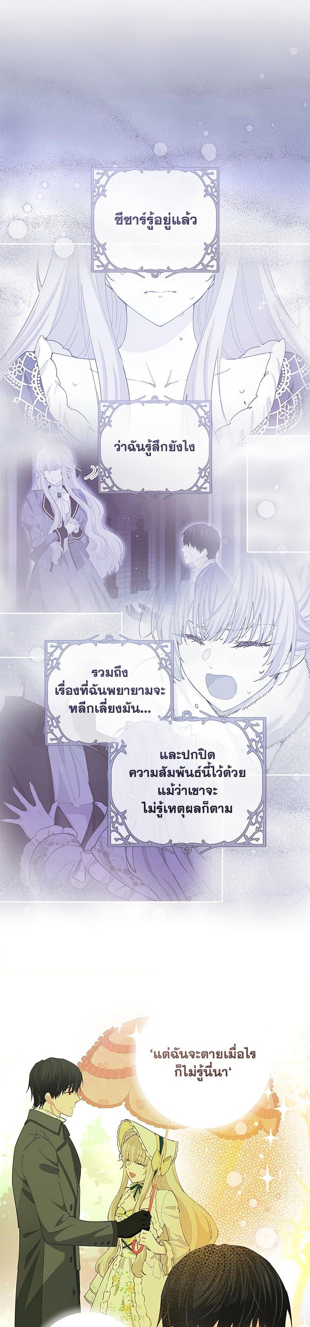 Manga-lc-com อ่านมังงะ อ่านการ์ตูน ออนไลน์ ฟรี I’m All Out of Health! ตอนที่ 1 2 3 4 5 6 7 8 9 10 11 12 13 14 ฟรี ไม่มีโฆษณา Manga-lc - อ่าน มังงะ อ่าน การ์ตูน ออนไลน์ อ่านมังงะ ฟรี
