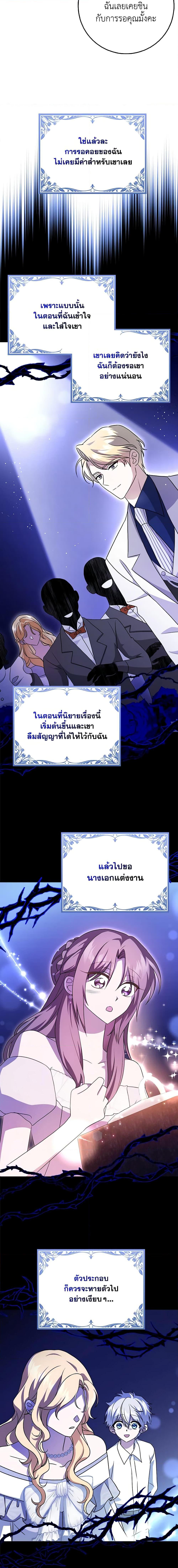 Manga-lc-com อ่านมังงะ อ่านการ์ตูน ออนไลน์ ฟรี Cinderella Disappeared ตอนที่ 1 2 3 4 5 6 7 8 9 10 11 12 13 14 ฟรี ไม่มีโฆษณา Manga-lc - อ่าน มังงะ อ่าน การ์ตูน ออนไลน์ อ่านมังงะ ฟรี