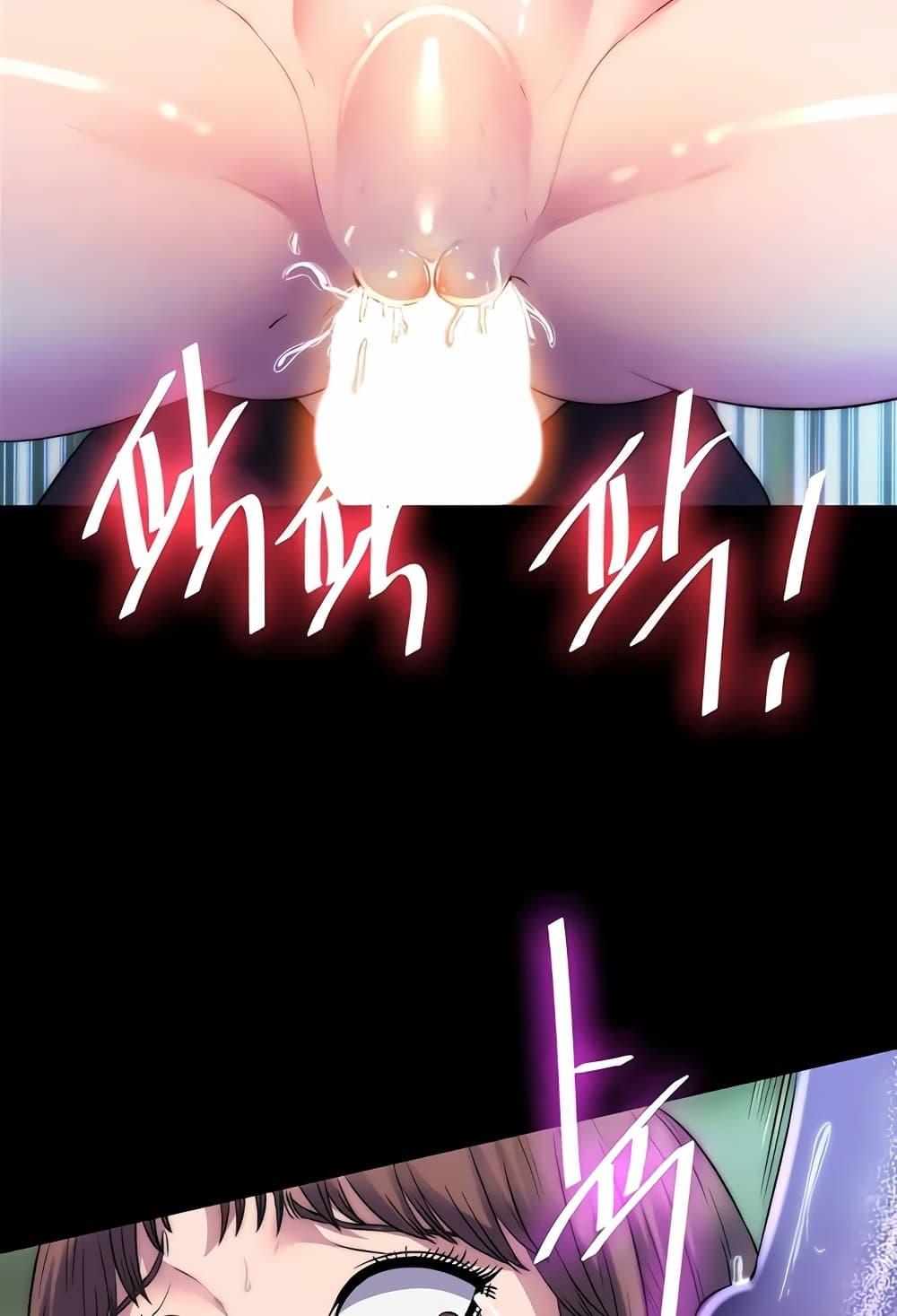 Doujin-Lc- อ่าน โดจิน มังฮวา เกาหลี ญี่ปุ่น จีน แปลไทย Body Bind ตอนที่ 1 2 3 4 5 6 7 8 9 10 11 12 13 14 ฟรี ไม่มีโฆษณา อ่าน โดจิน Manhwa เกาหลี ญี่ปุ่น จีน เรามีครบ คัดมาให้เน้นๆ โดจิน 18+ รับประกันความฟินโดย  Doujin Lc