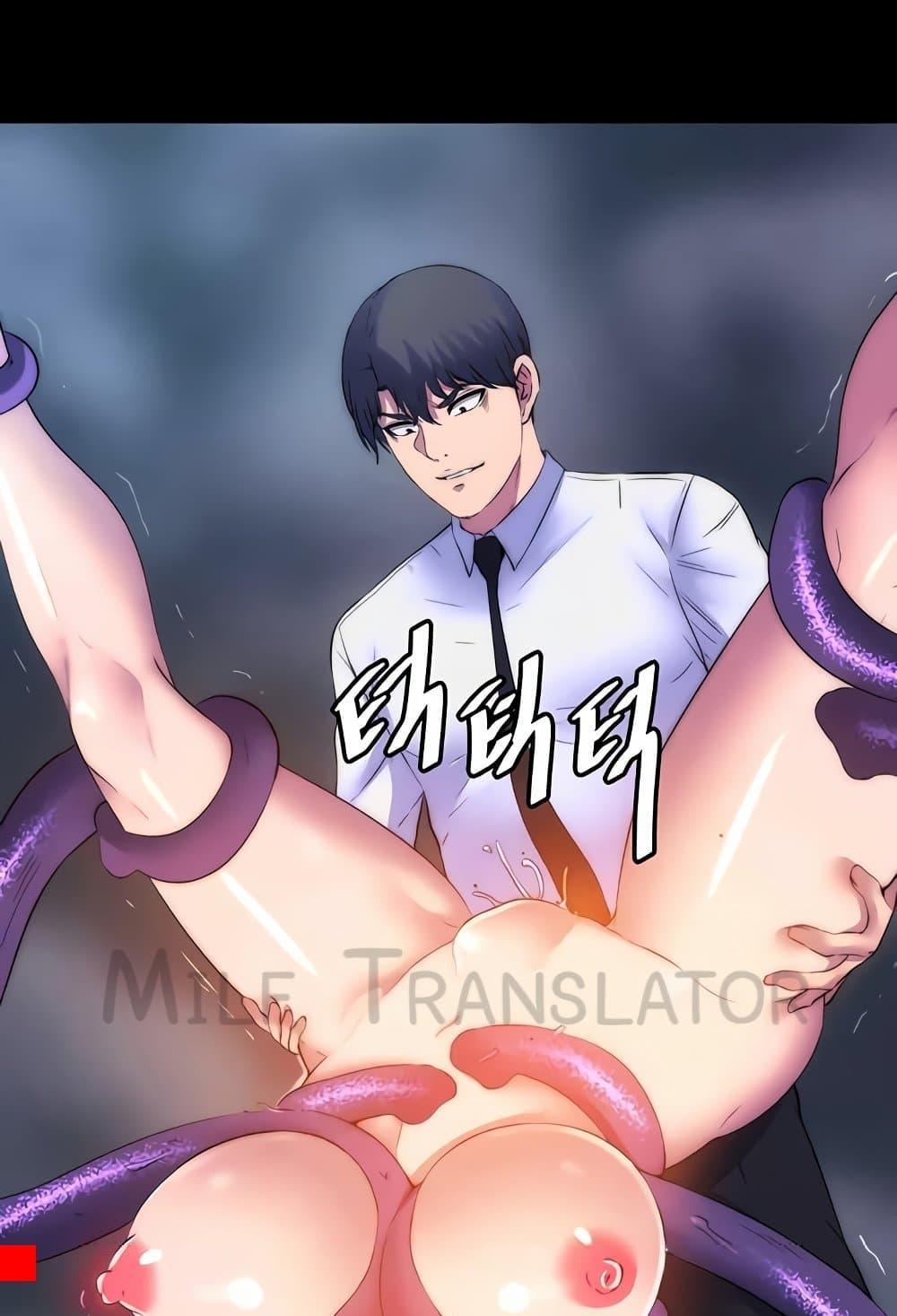 Doujin-Lc- อ่าน โดจิน มังฮวา เกาหลี ญี่ปุ่น จีน แปลไทย Body Bind ตอนที่ 1 2 3 4 5 6 7 8 9 10 11 12 13 14 ฟรี ไม่มีโฆษณา อ่าน โดจิน Manhwa เกาหลี ญี่ปุ่น จีน เรามีครบ คัดมาให้เน้นๆ โดจิน 18+ รับประกันความฟินโดย  Doujin Lc