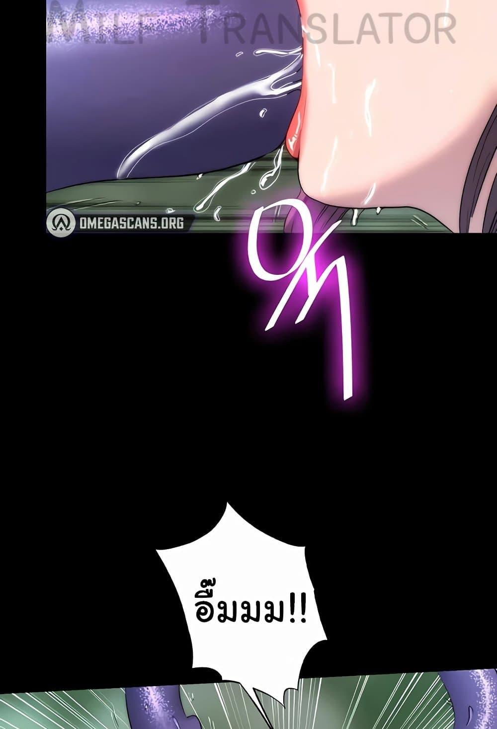 Doujin-Lc- อ่าน โดจิน มังฮวา เกาหลี ญี่ปุ่น จีน แปลไทย Body Bind ตอนที่ 1 2 3 4 5 6 7 8 9 10 11 12 13 14 ฟรี ไม่มีโฆษณา อ่าน โดจิน Manhwa เกาหลี ญี่ปุ่น จีน เรามีครบ คัดมาให้เน้นๆ โดจิน 18+ รับประกันความฟินโดย  Doujin Lc