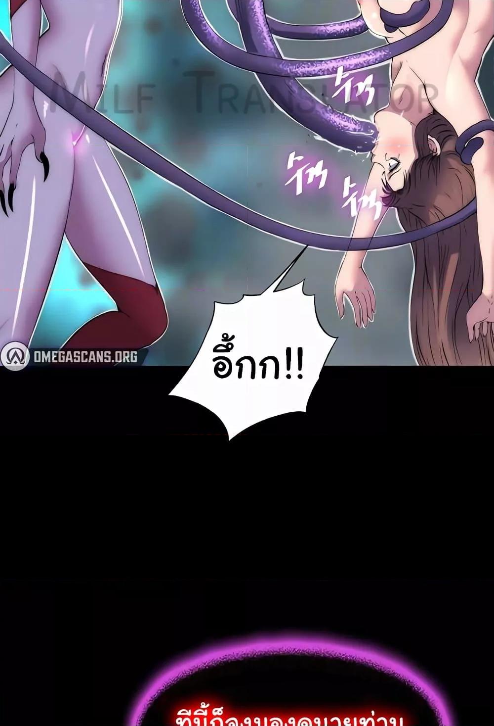 Doujin-Lc- อ่าน โดจิน มังฮวา เกาหลี ญี่ปุ่น จีน แปลไทย Body Bind ตอนที่ 1 2 3 4 5 6 7 8 9 10 11 12 13 14 ฟรี ไม่มีโฆษณา อ่าน โดจิน Manhwa เกาหลี ญี่ปุ่น จีน เรามีครบ คัดมาให้เน้นๆ โดจิน 18+ รับประกันความฟินโดย  Doujin Lc