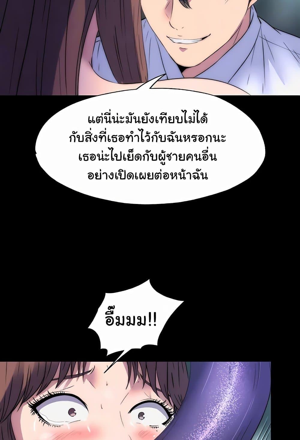 Doujin-Lc- อ่าน โดจิน มังฮวา เกาหลี ญี่ปุ่น จีน แปลไทย Body Bind ตอนที่ 1 2 3 4 5 6 7 8 9 10 11 12 13 14 ฟรี ไม่มีโฆษณา อ่าน โดจิน Manhwa เกาหลี ญี่ปุ่น จีน เรามีครบ คัดมาให้เน้นๆ โดจิน 18+ รับประกันความฟินโดย  Doujin Lc