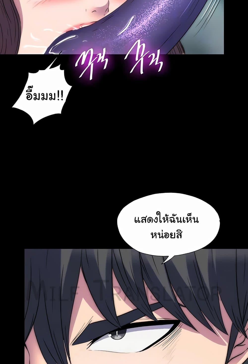 Doujin-Lc- อ่าน โดจิน มังฮวา เกาหลี ญี่ปุ่น จีน แปลไทย Body Bind ตอนที่ 1 2 3 4 5 6 7 8 9 10 11 12 13 14 ฟรี ไม่มีโฆษณา อ่าน โดจิน Manhwa เกาหลี ญี่ปุ่น จีน เรามีครบ คัดมาให้เน้นๆ โดจิน 18+ รับประกันความฟินโดย  Doujin Lc