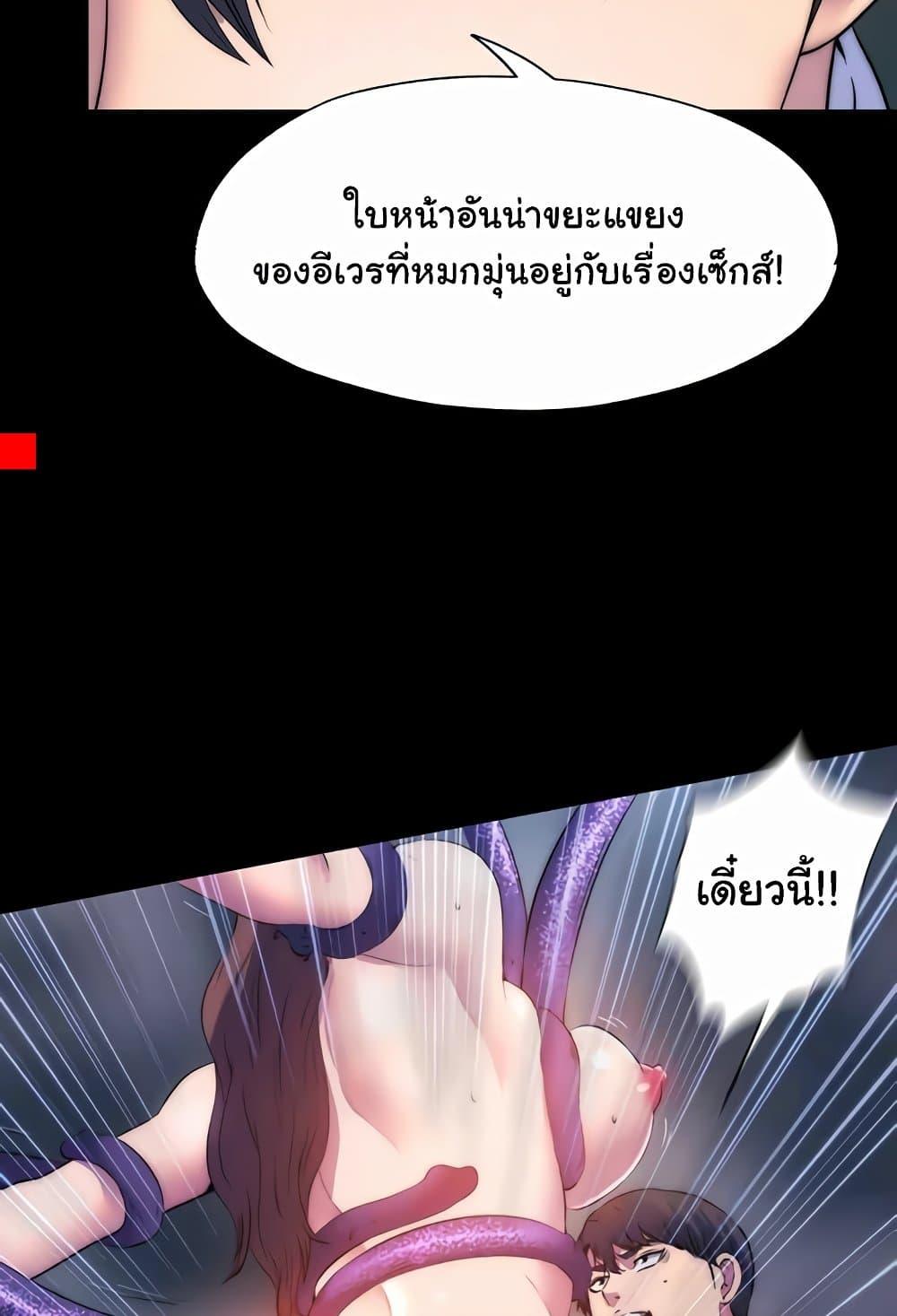 Doujin-Lc- อ่าน โดจิน มังฮวา เกาหลี ญี่ปุ่น จีน แปลไทย Body Bind ตอนที่ 1 2 3 4 5 6 7 8 9 10 11 12 13 14 ฟรี ไม่มีโฆษณา อ่าน โดจิน Manhwa เกาหลี ญี่ปุ่น จีน เรามีครบ คัดมาให้เน้นๆ โดจิน 18+ รับประกันความฟินโดย  Doujin Lc