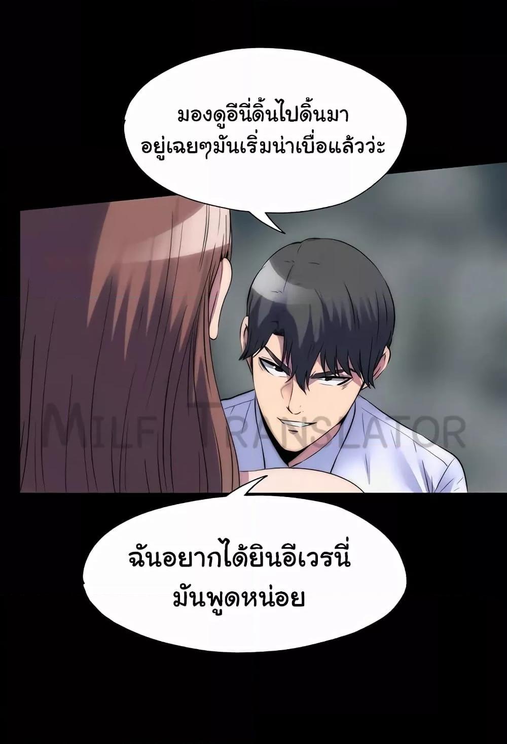 Doujin-Lc- อ่าน โดจิน มังฮวา เกาหลี ญี่ปุ่น จีน แปลไทย Body Bind ตอนที่ 1 2 3 4 5 6 7 8 9 10 11 12 13 14 ฟรี ไม่มีโฆษณา อ่าน โดจิน Manhwa เกาหลี ญี่ปุ่น จีน เรามีครบ คัดมาให้เน้นๆ โดจิน 18+ รับประกันความฟินโดย  Doujin Lc