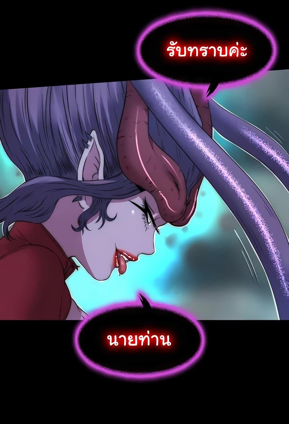 Doujin-Lc- อ่าน โดจิน มังฮวา เกาหลี ญี่ปุ่น จีน แปลไทย Body Bind ตอนที่ 1 2 3 4 5 6 7 8 9 10 11 12 13 14 ฟรี ไม่มีโฆษณา อ่าน โดจิน Manhwa เกาหลี ญี่ปุ่น จีน เรามีครบ คัดมาให้เน้นๆ โดจิน 18+ รับประกันความฟินโดย  Doujin Lc