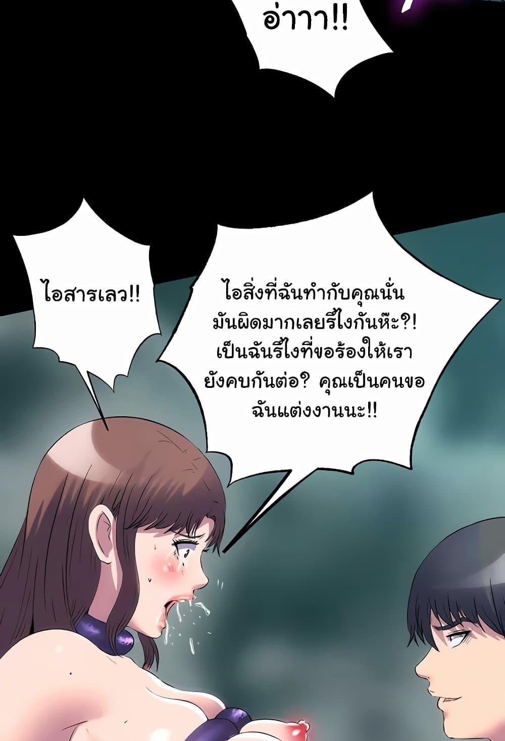 Doujin-Lc- อ่าน โดจิน มังฮวา เกาหลี ญี่ปุ่น จีน แปลไทย Body Bind ตอนที่ 1 2 3 4 5 6 7 8 9 10 11 12 13 14 ฟรี ไม่มีโฆษณา อ่าน โดจิน Manhwa เกาหลี ญี่ปุ่น จีน เรามีครบ คัดมาให้เน้นๆ โดจิน 18+ รับประกันความฟินโดย  Doujin Lc