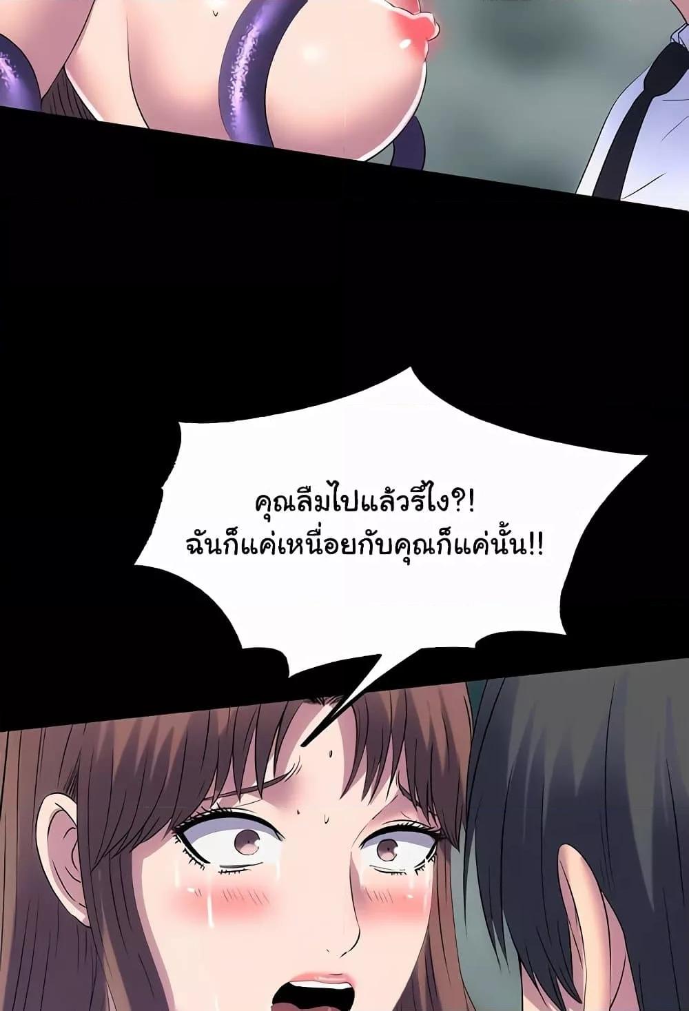 Doujin-Lc- อ่าน โดจิน มังฮวา เกาหลี ญี่ปุ่น จีน แปลไทย Body Bind ตอนที่ 1 2 3 4 5 6 7 8 9 10 11 12 13 14 ฟรี ไม่มีโฆษณา อ่าน โดจิน Manhwa เกาหลี ญี่ปุ่น จีน เรามีครบ คัดมาให้เน้นๆ โดจิน 18+ รับประกันความฟินโดย  Doujin Lc