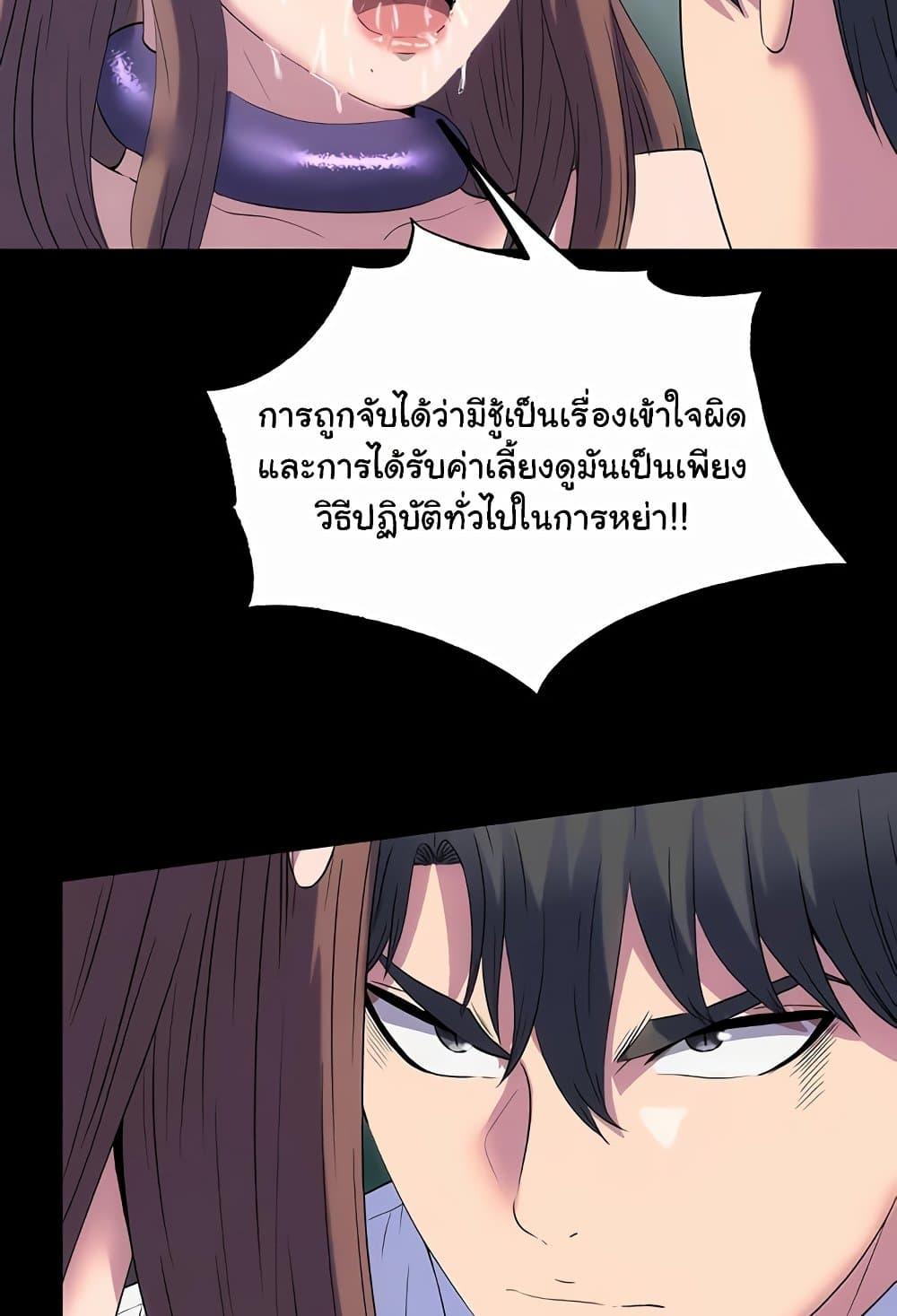 Doujin-Lc- อ่าน โดจิน มังฮวา เกาหลี ญี่ปุ่น จีน แปลไทย Body Bind ตอนที่ 1 2 3 4 5 6 7 8 9 10 11 12 13 14 ฟรี ไม่มีโฆษณา อ่าน โดจิน Manhwa เกาหลี ญี่ปุ่น จีน เรามีครบ คัดมาให้เน้นๆ โดจิน 18+ รับประกันความฟินโดย  Doujin Lc