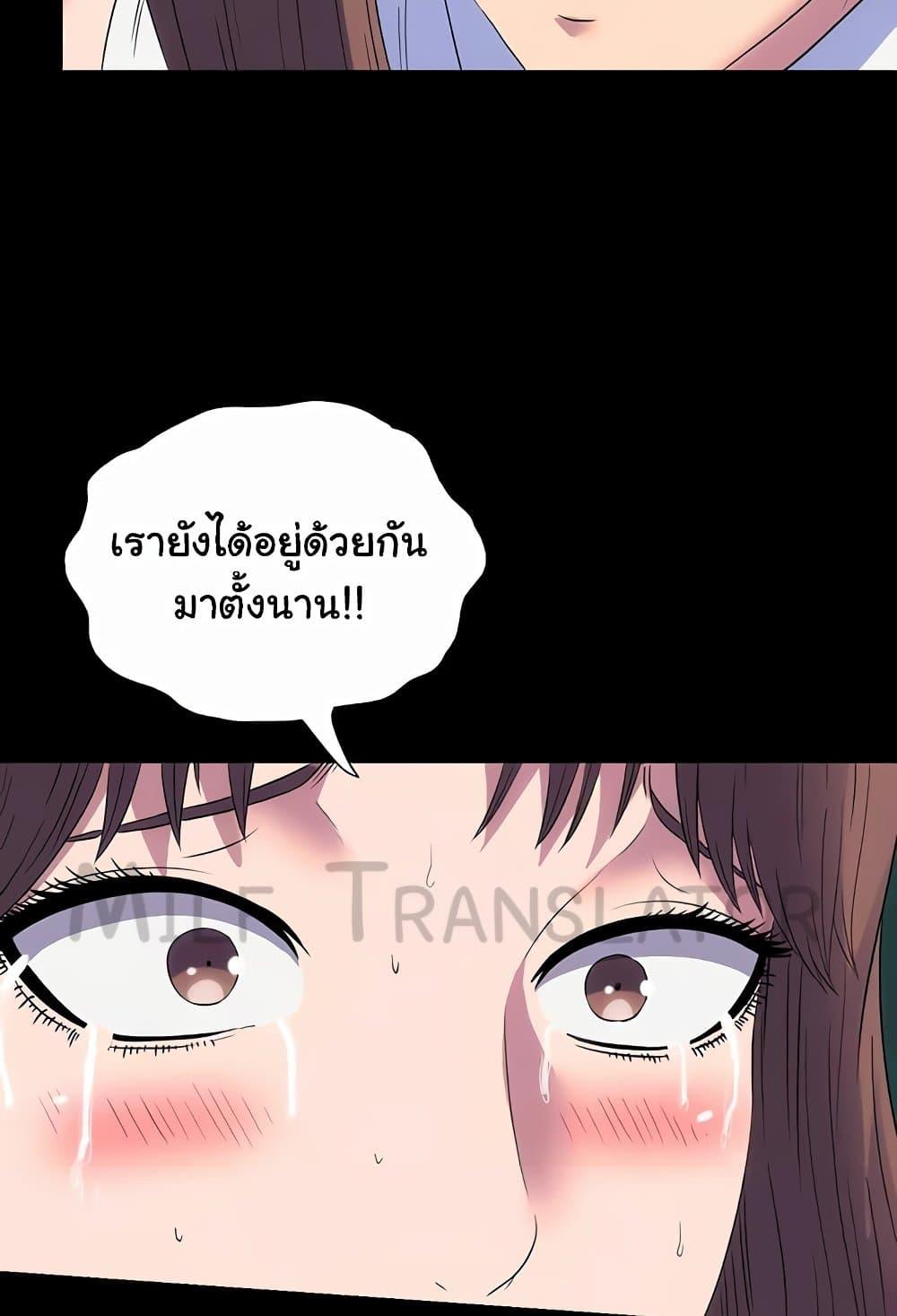 Doujin-Lc- อ่าน โดจิน มังฮวา เกาหลี ญี่ปุ่น จีน แปลไทย Body Bind ตอนที่ 1 2 3 4 5 6 7 8 9 10 11 12 13 14 ฟรี ไม่มีโฆษณา อ่าน โดจิน Manhwa เกาหลี ญี่ปุ่น จีน เรามีครบ คัดมาให้เน้นๆ โดจิน 18+ รับประกันความฟินโดย  Doujin Lc
