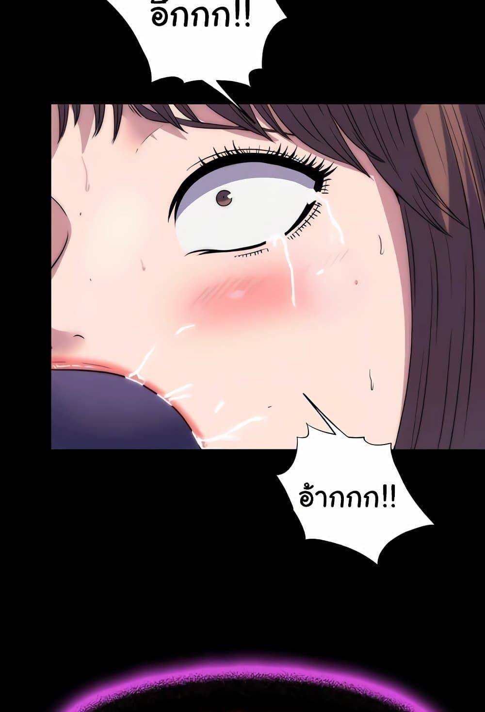 Doujin-Lc- อ่าน โดจิน มังฮวา เกาหลี ญี่ปุ่น จีน แปลไทย Body Bind ตอนที่ 1 2 3 4 5 6 7 8 9 10 11 12 13 14 ฟรี ไม่มีโฆษณา อ่าน โดจิน Manhwa เกาหลี ญี่ปุ่น จีน เรามีครบ คัดมาให้เน้นๆ โดจิน 18+ รับประกันความฟินโดย  Doujin Lc