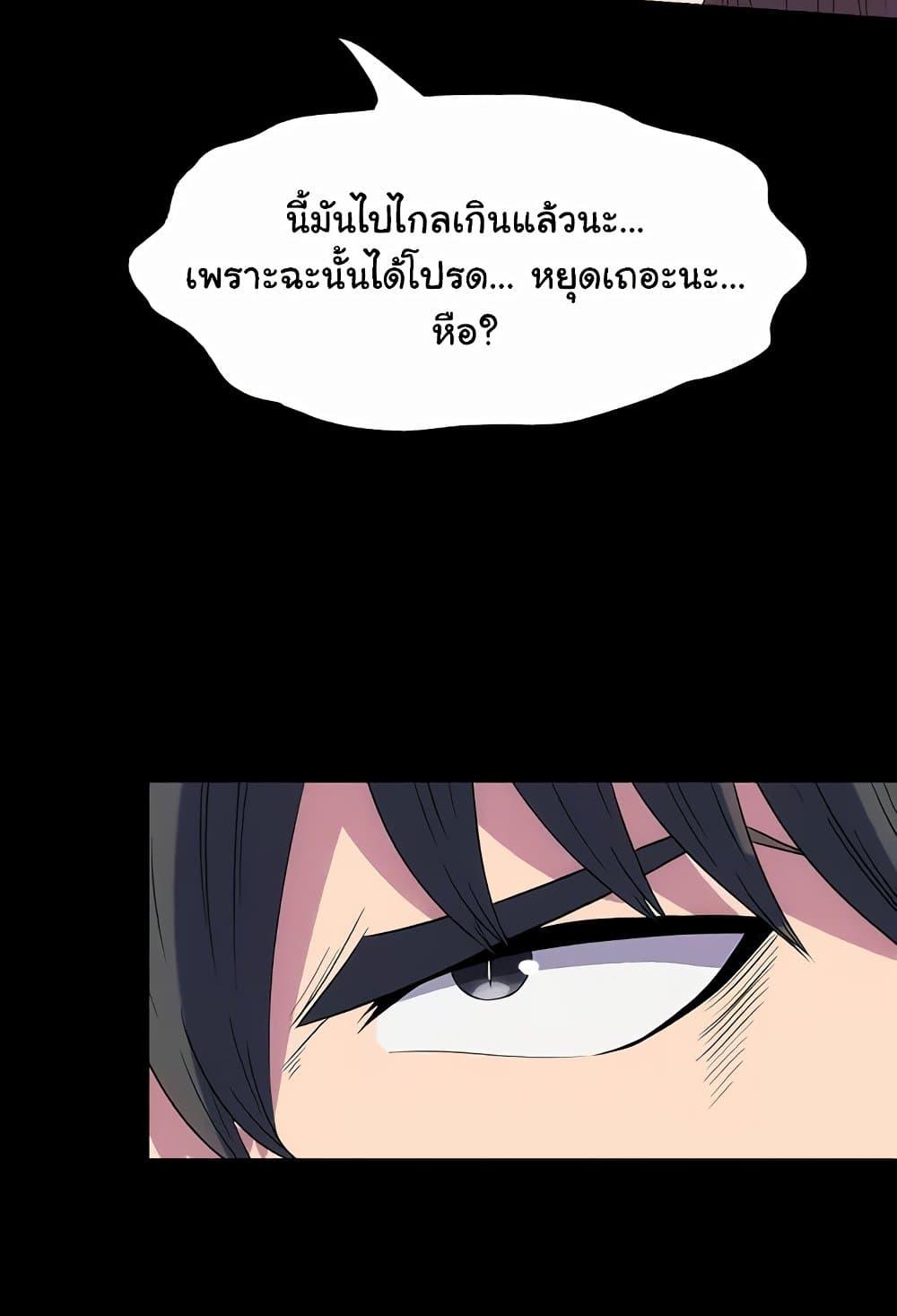 Doujin-Lc- อ่าน โดจิน มังฮวา เกาหลี ญี่ปุ่น จีน แปลไทย Body Bind ตอนที่ 1 2 3 4 5 6 7 8 9 10 11 12 13 14 ฟรี ไม่มีโฆษณา อ่าน โดจิน Manhwa เกาหลี ญี่ปุ่น จีน เรามีครบ คัดมาให้เน้นๆ โดจิน 18+ รับประกันความฟินโดย  Doujin Lc