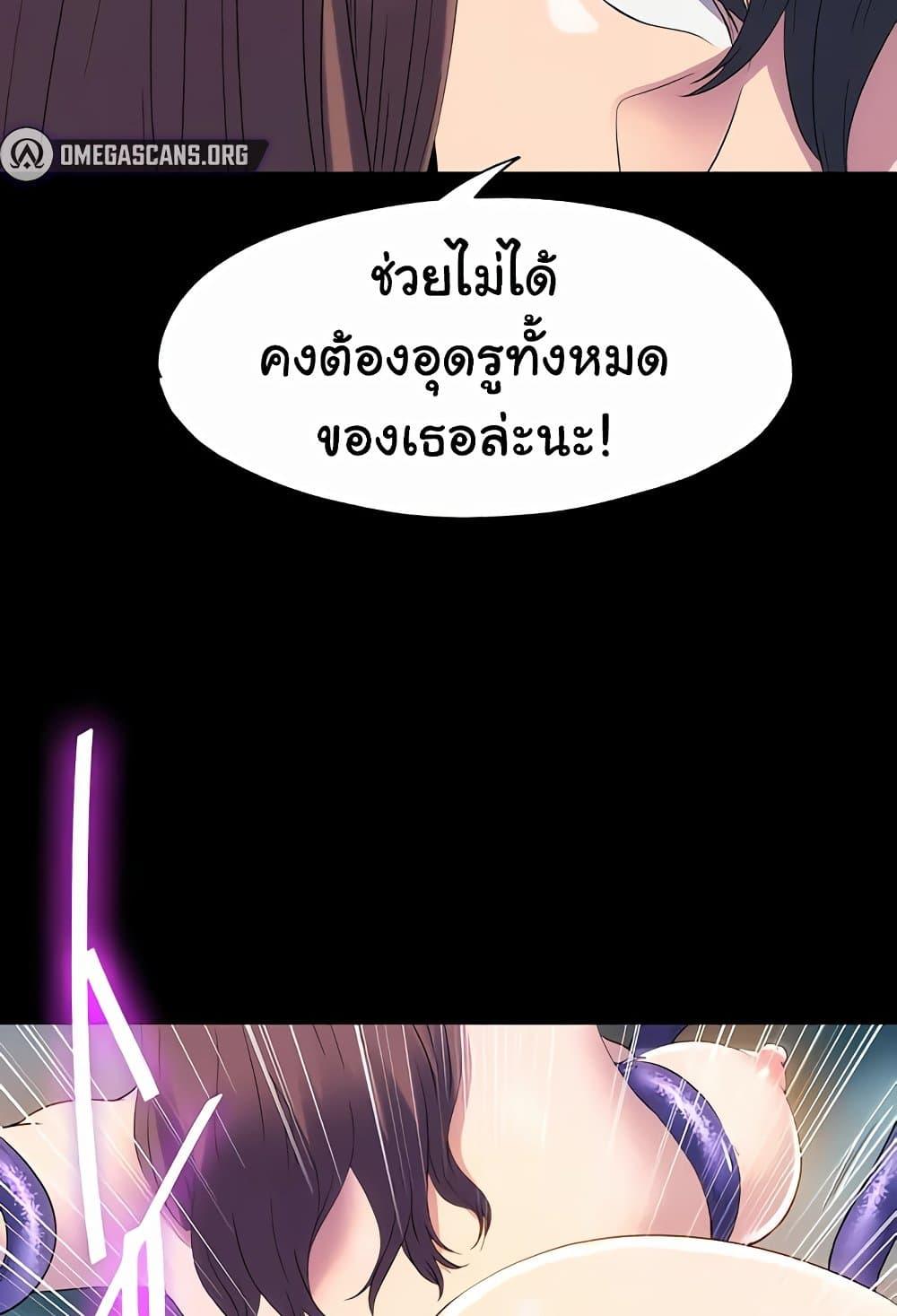 Doujin-Lc- อ่าน โดจิน มังฮวา เกาหลี ญี่ปุ่น จีน แปลไทย Body Bind ตอนที่ 1 2 3 4 5 6 7 8 9 10 11 12 13 14 ฟรี ไม่มีโฆษณา อ่าน โดจิน Manhwa เกาหลี ญี่ปุ่น จีน เรามีครบ คัดมาให้เน้นๆ โดจิน 18+ รับประกันความฟินโดย  Doujin Lc