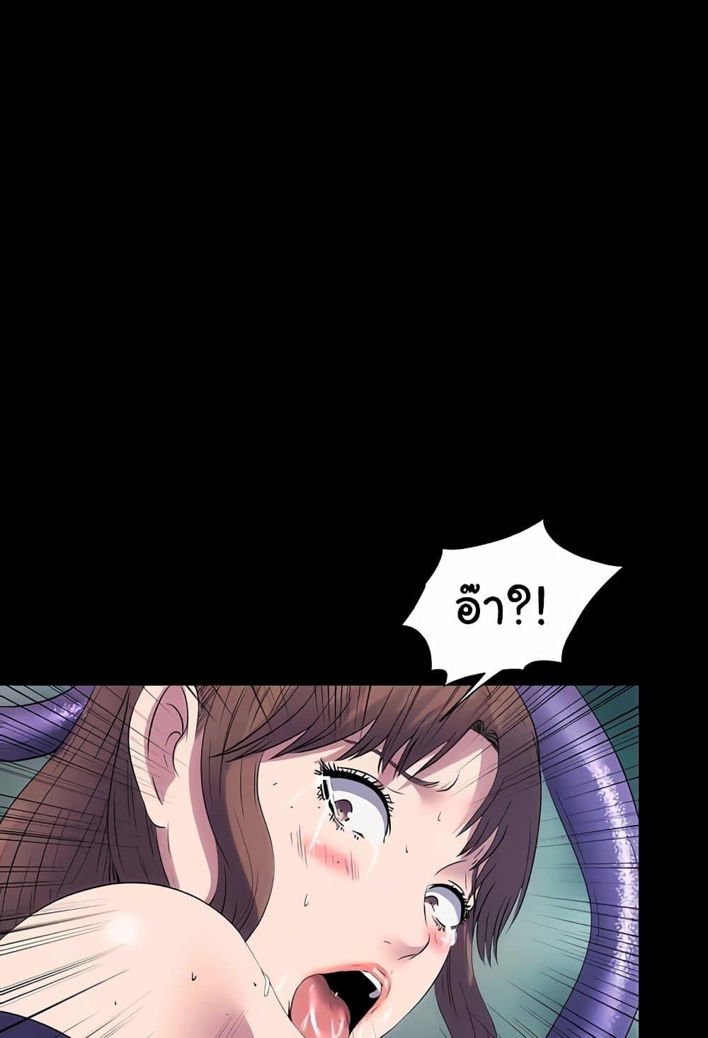 Doujin-Lc- อ่าน โดจิน มังฮวา เกาหลี ญี่ปุ่น จีน แปลไทย Body Bind ตอนที่ 1 2 3 4 5 6 7 8 9 10 11 12 13 14 ฟรี ไม่มีโฆษณา อ่าน โดจิน Manhwa เกาหลี ญี่ปุ่น จีน เรามีครบ คัดมาให้เน้นๆ โดจิน 18+ รับประกันความฟินโดย  Doujin Lc