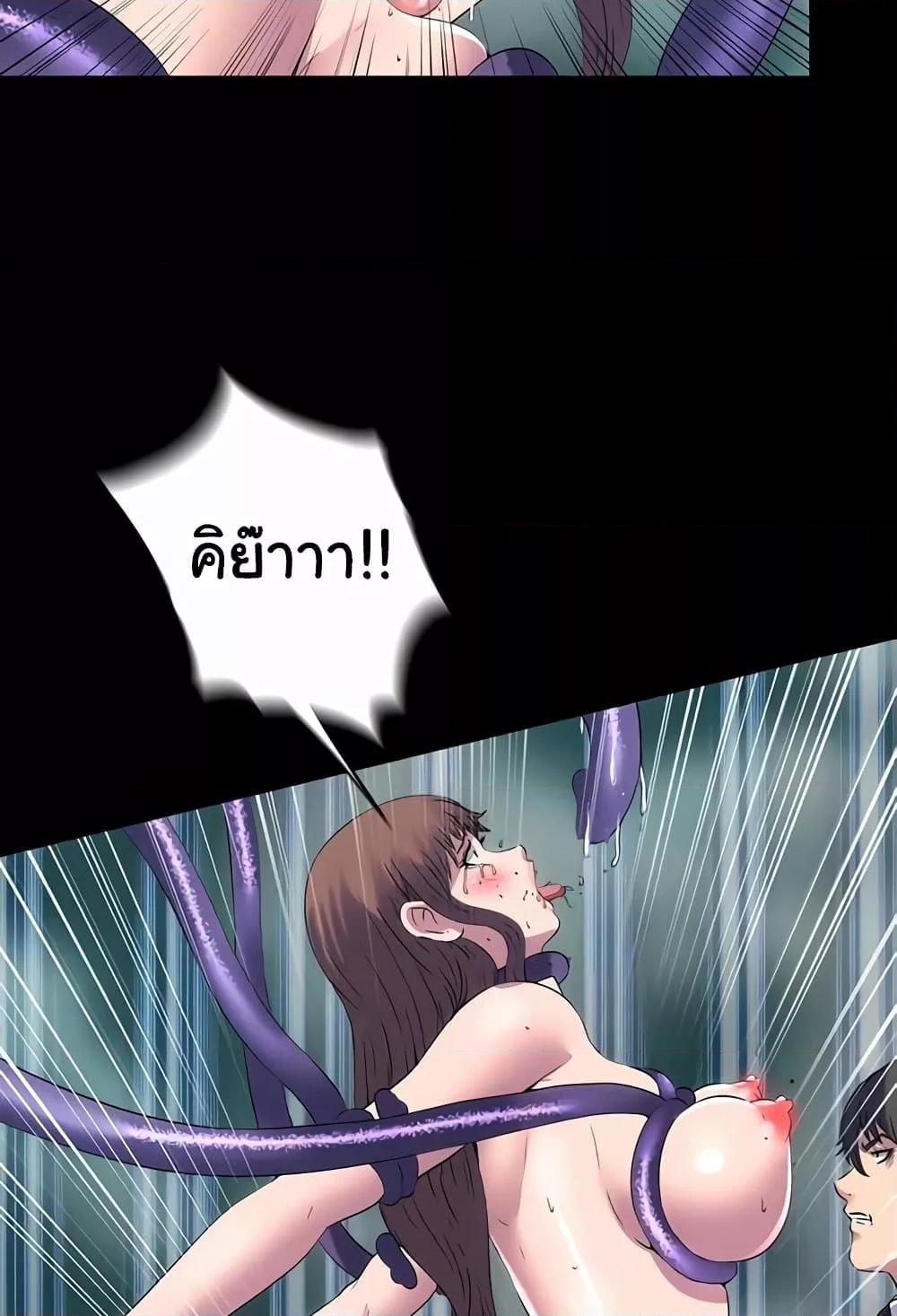 Doujin-Lc- อ่าน โดจิน มังฮวา เกาหลี ญี่ปุ่น จีน แปลไทย Body Bind ตอนที่ 1 2 3 4 5 6 7 8 9 10 11 12 13 14 ฟรี ไม่มีโฆษณา อ่าน โดจิน Manhwa เกาหลี ญี่ปุ่น จีน เรามีครบ คัดมาให้เน้นๆ โดจิน 18+ รับประกันความฟินโดย  Doujin Lc