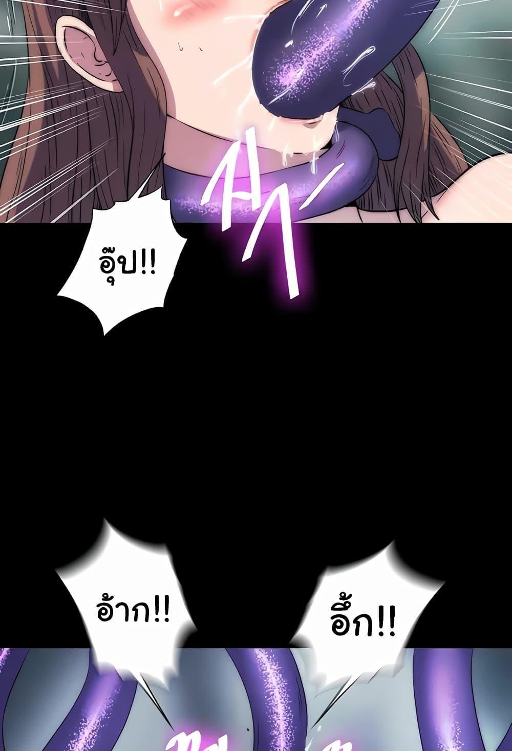 Doujin-Lc- อ่าน โดจิน มังฮวา เกาหลี ญี่ปุ่น จีน แปลไทย Body Bind ตอนที่ 1 2 3 4 5 6 7 8 9 10 11 12 13 14 ฟรี ไม่มีโฆษณา อ่าน โดจิน Manhwa เกาหลี ญี่ปุ่น จีน เรามีครบ คัดมาให้เน้นๆ โดจิน 18+ รับประกันความฟินโดย  Doujin Lc