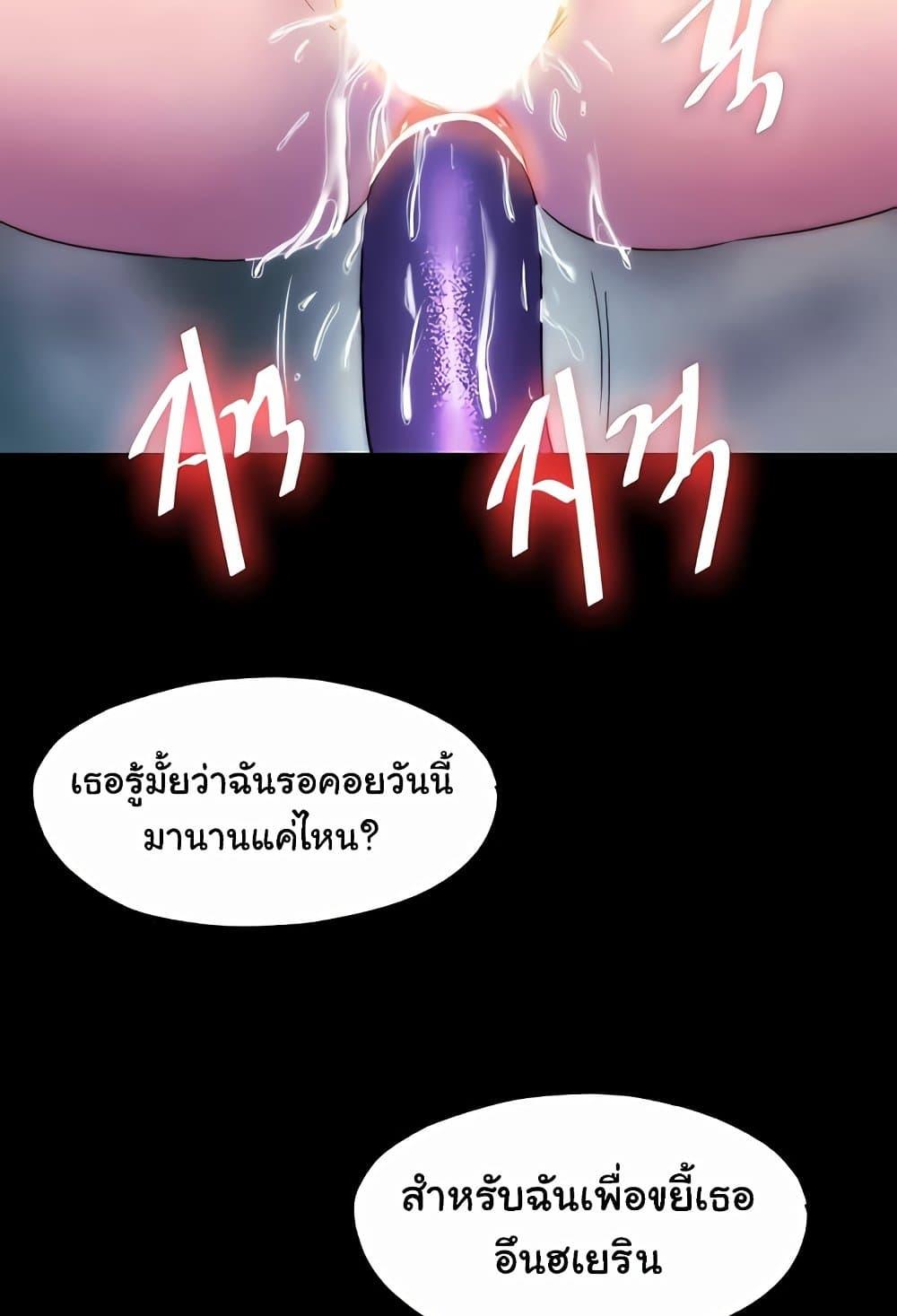 Doujin-Lc- อ่าน โดจิน มังฮวา เกาหลี ญี่ปุ่น จีน แปลไทย Body Bind ตอนที่ 1 2 3 4 5 6 7 8 9 10 11 12 13 14 ฟรี ไม่มีโฆษณา อ่าน โดจิน Manhwa เกาหลี ญี่ปุ่น จีน เรามีครบ คัดมาให้เน้นๆ โดจิน 18+ รับประกันความฟินโดย  Doujin Lc