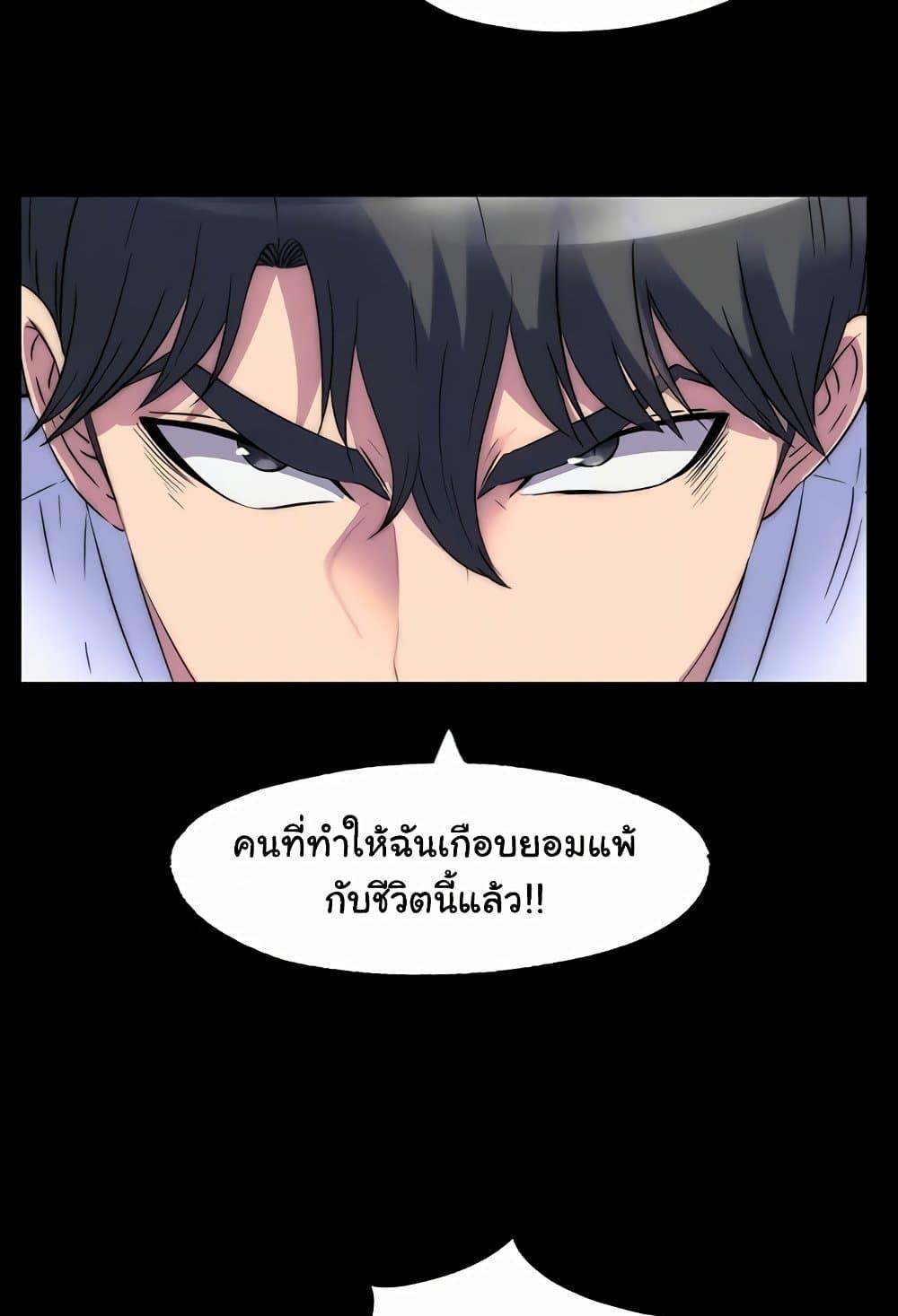 Doujin-Lc- อ่าน โดจิน มังฮวา เกาหลี ญี่ปุ่น จีน แปลไทย Body Bind ตอนที่ 1 2 3 4 5 6 7 8 9 10 11 12 13 14 ฟรี ไม่มีโฆษณา อ่าน โดจิน Manhwa เกาหลี ญี่ปุ่น จีน เรามีครบ คัดมาให้เน้นๆ โดจิน 18+ รับประกันความฟินโดย  Doujin Lc