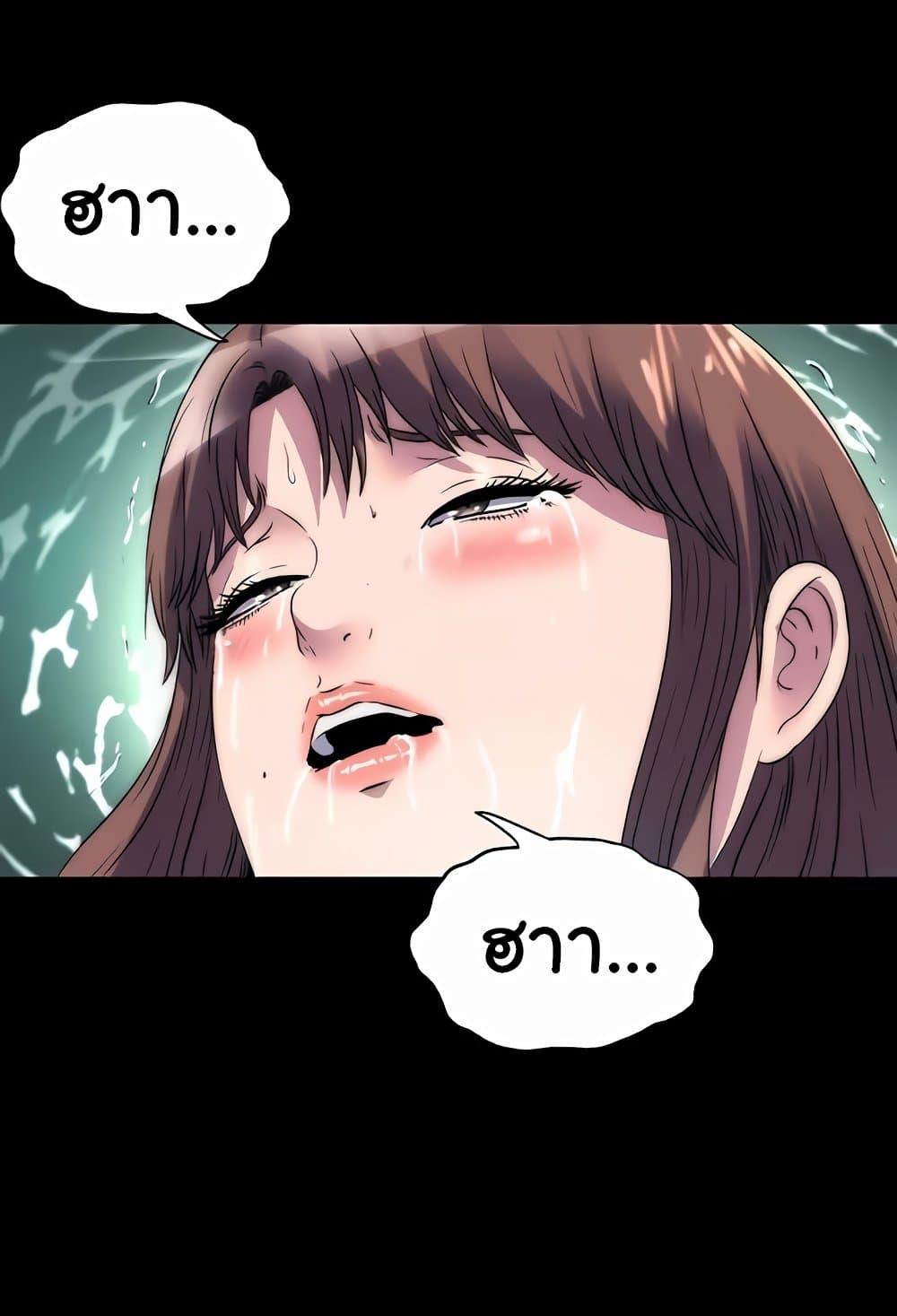 Doujin-Lc- อ่าน โดจิน มังฮวา เกาหลี ญี่ปุ่น จีน แปลไทย Body Bind ตอนที่ 1 2 3 4 5 6 7 8 9 10 11 12 13 14 ฟรี ไม่มีโฆษณา อ่าน โดจิน Manhwa เกาหลี ญี่ปุ่น จีน เรามีครบ คัดมาให้เน้นๆ โดจิน 18+ รับประกันความฟินโดย  Doujin Lc
