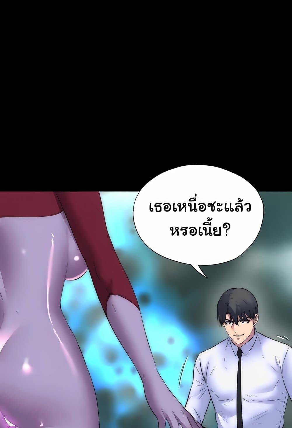 Doujin-Lc- อ่าน โดจิน มังฮวา เกาหลี ญี่ปุ่น จีน แปลไทย Body Bind ตอนที่ 1 2 3 4 5 6 7 8 9 10 11 12 13 14 ฟรี ไม่มีโฆษณา อ่าน โดจิน Manhwa เกาหลี ญี่ปุ่น จีน เรามีครบ คัดมาให้เน้นๆ โดจิน 18+ รับประกันความฟินโดย  Doujin Lc