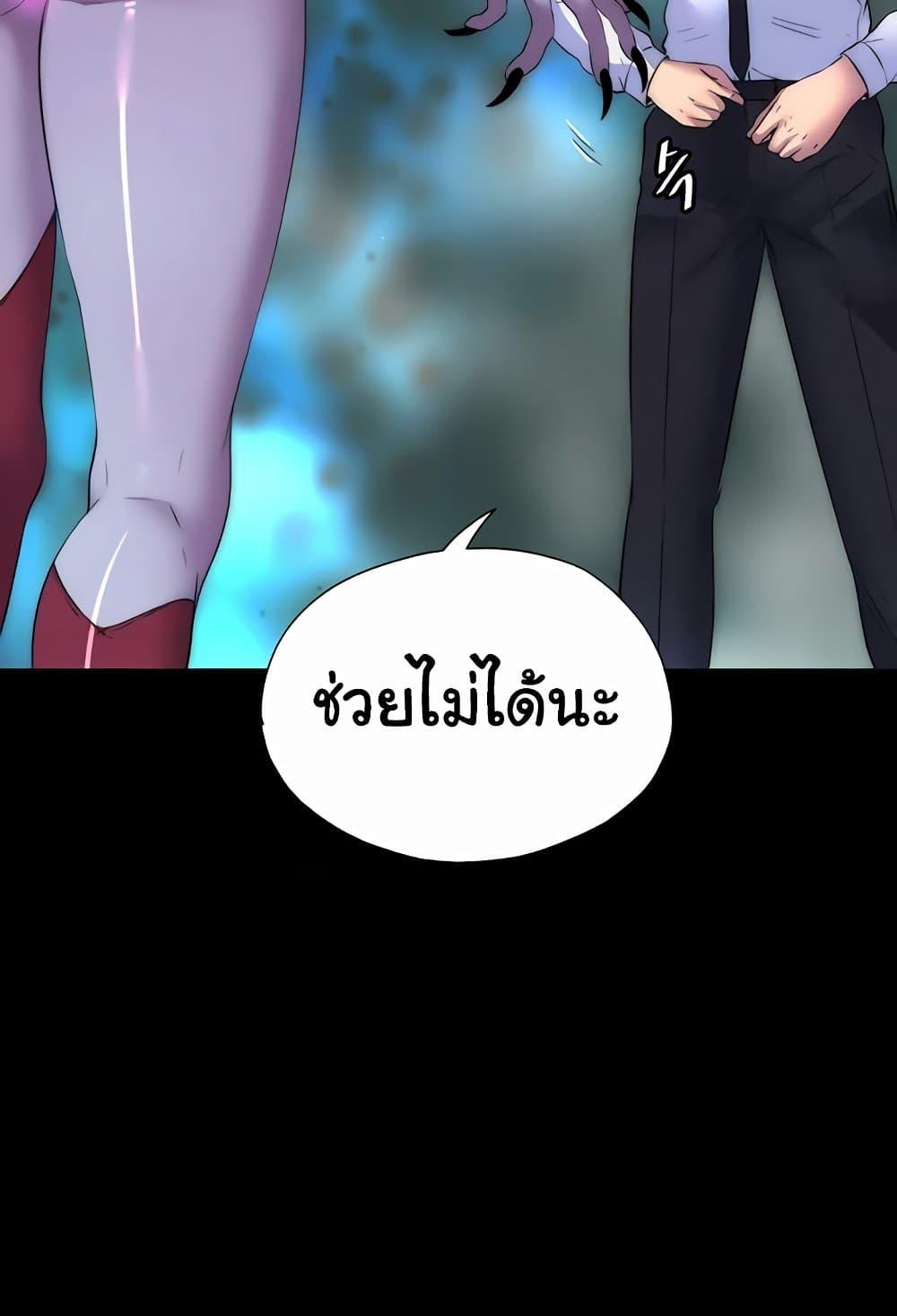 Doujin-Lc- อ่าน โดจิน มังฮวา เกาหลี ญี่ปุ่น จีน แปลไทย Body Bind ตอนที่ 1 2 3 4 5 6 7 8 9 10 11 12 13 14 ฟรี ไม่มีโฆษณา อ่าน โดจิน Manhwa เกาหลี ญี่ปุ่น จีน เรามีครบ คัดมาให้เน้นๆ โดจิน 18+ รับประกันความฟินโดย  Doujin Lc