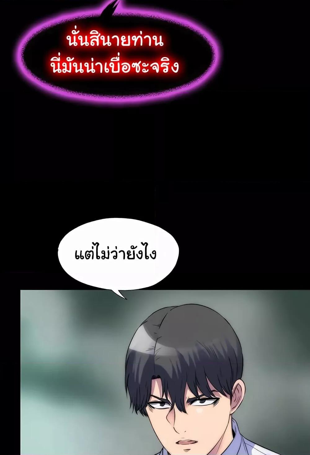 Doujin-Lc- อ่าน โดจิน มังฮวา เกาหลี ญี่ปุ่น จีน แปลไทย Body Bind ตอนที่ 1 2 3 4 5 6 7 8 9 10 11 12 13 14 ฟรี ไม่มีโฆษณา อ่าน โดจิน Manhwa เกาหลี ญี่ปุ่น จีน เรามีครบ คัดมาให้เน้นๆ โดจิน 18+ รับประกันความฟินโดย  Doujin Lc