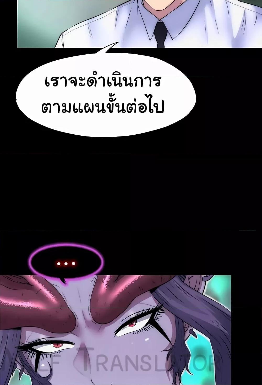 Doujin-Lc- อ่าน โดจิน มังฮวา เกาหลี ญี่ปุ่น จีน แปลไทย Body Bind ตอนที่ 1 2 3 4 5 6 7 8 9 10 11 12 13 14 ฟรี ไม่มีโฆษณา อ่าน โดจิน Manhwa เกาหลี ญี่ปุ่น จีน เรามีครบ คัดมาให้เน้นๆ โดจิน 18+ รับประกันความฟินโดย  Doujin Lc