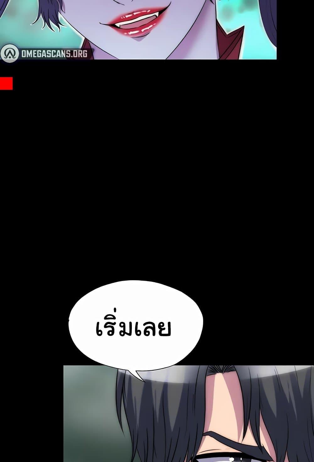 Doujin-Lc- อ่าน โดจิน มังฮวา เกาหลี ญี่ปุ่น จีน แปลไทย Body Bind ตอนที่ 1 2 3 4 5 6 7 8 9 10 11 12 13 14 ฟรี ไม่มีโฆษณา อ่าน โดจิน Manhwa เกาหลี ญี่ปุ่น จีน เรามีครบ คัดมาให้เน้นๆ โดจิน 18+ รับประกันความฟินโดย  Doujin Lc
