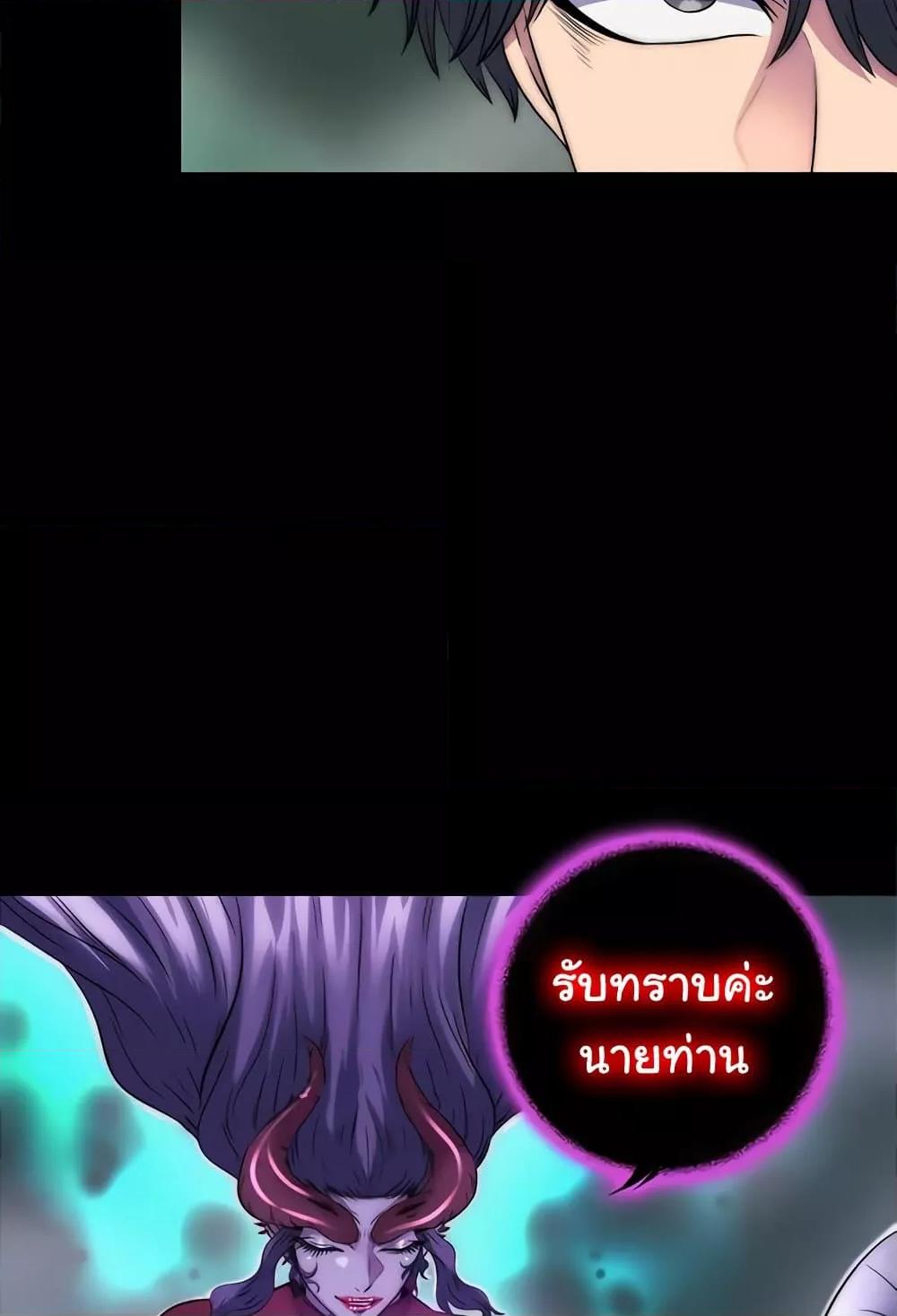 Doujin-Lc- อ่าน โดจิน มังฮวา เกาหลี ญี่ปุ่น จีน แปลไทย Body Bind ตอนที่ 1 2 3 4 5 6 7 8 9 10 11 12 13 14 ฟรี ไม่มีโฆษณา อ่าน โดจิน Manhwa เกาหลี ญี่ปุ่น จีน เรามีครบ คัดมาให้เน้นๆ โดจิน 18+ รับประกันความฟินโดย  Doujin Lc