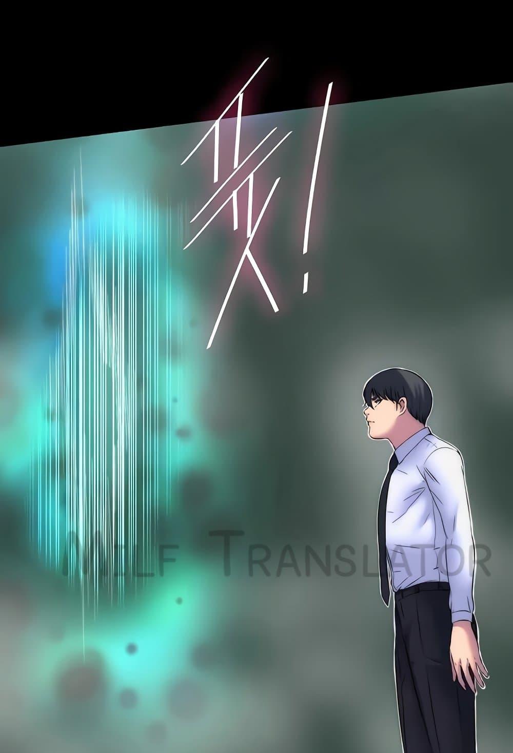 Doujin-Lc- อ่าน โดจิน มังฮวา เกาหลี ญี่ปุ่น จีน แปลไทย Body Bind ตอนที่ 1 2 3 4 5 6 7 8 9 10 11 12 13 14 ฟรี ไม่มีโฆษณา อ่าน โดจิน Manhwa เกาหลี ญี่ปุ่น จีน เรามีครบ คัดมาให้เน้นๆ โดจิน 18+ รับประกันความฟินโดย  Doujin Lc