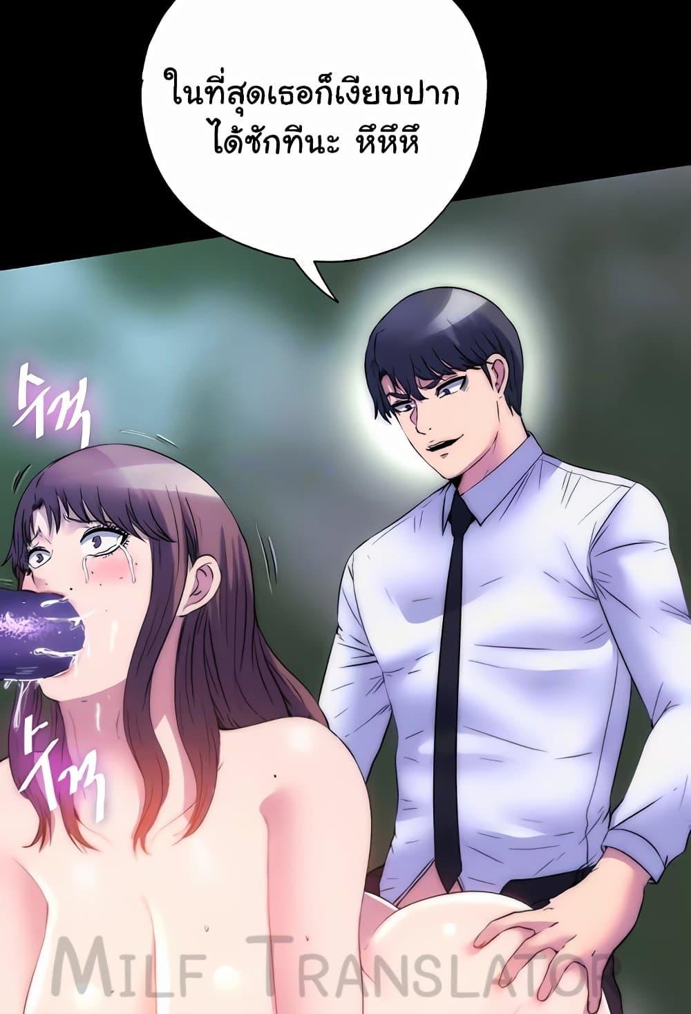 Doujin-Lc- อ่าน โดจิน มังฮวา เกาหลี ญี่ปุ่น จีน แปลไทย Body Bind ตอนที่ 1 2 3 4 5 6 7 8 9 10 11 12 13 14 ฟรี ไม่มีโฆษณา อ่าน โดจิน Manhwa เกาหลี ญี่ปุ่น จีน เรามีครบ คัดมาให้เน้นๆ โดจิน 18+ รับประกันความฟินโดย  Doujin Lc