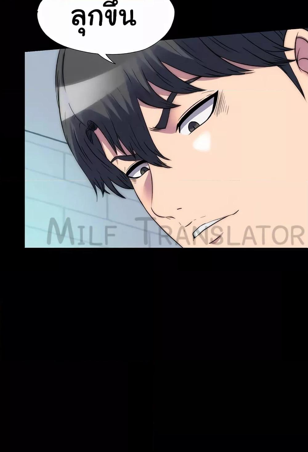 Doujin-Lc- อ่าน โดจิน มังฮวา เกาหลี ญี่ปุ่น จีน แปลไทย Body Bind ตอนที่ 1 2 3 4 5 6 7 8 9 10 11 12 13 14 ฟรี ไม่มีโฆษณา อ่าน โดจิน Manhwa เกาหลี ญี่ปุ่น จีน เรามีครบ คัดมาให้เน้นๆ โดจิน 18+ รับประกันความฟินโดย  Doujin Lc