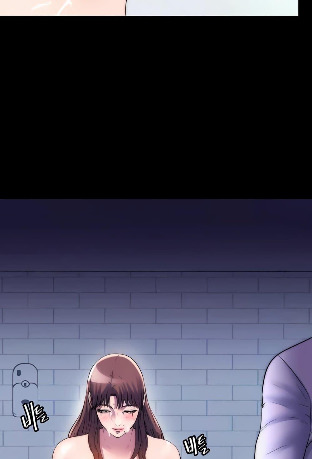 Doujin-Lc- อ่าน โดจิน มังฮวา เกาหลี ญี่ปุ่น จีน แปลไทย Body Bind ตอนที่ 1 2 3 4 5 6 7 8 9 10 11 12 13 14 ฟรี ไม่มีโฆษณา อ่าน โดจิน Manhwa เกาหลี ญี่ปุ่น จีน เรามีครบ คัดมาให้เน้นๆ โดจิน 18+ รับประกันความฟินโดย  Doujin Lc