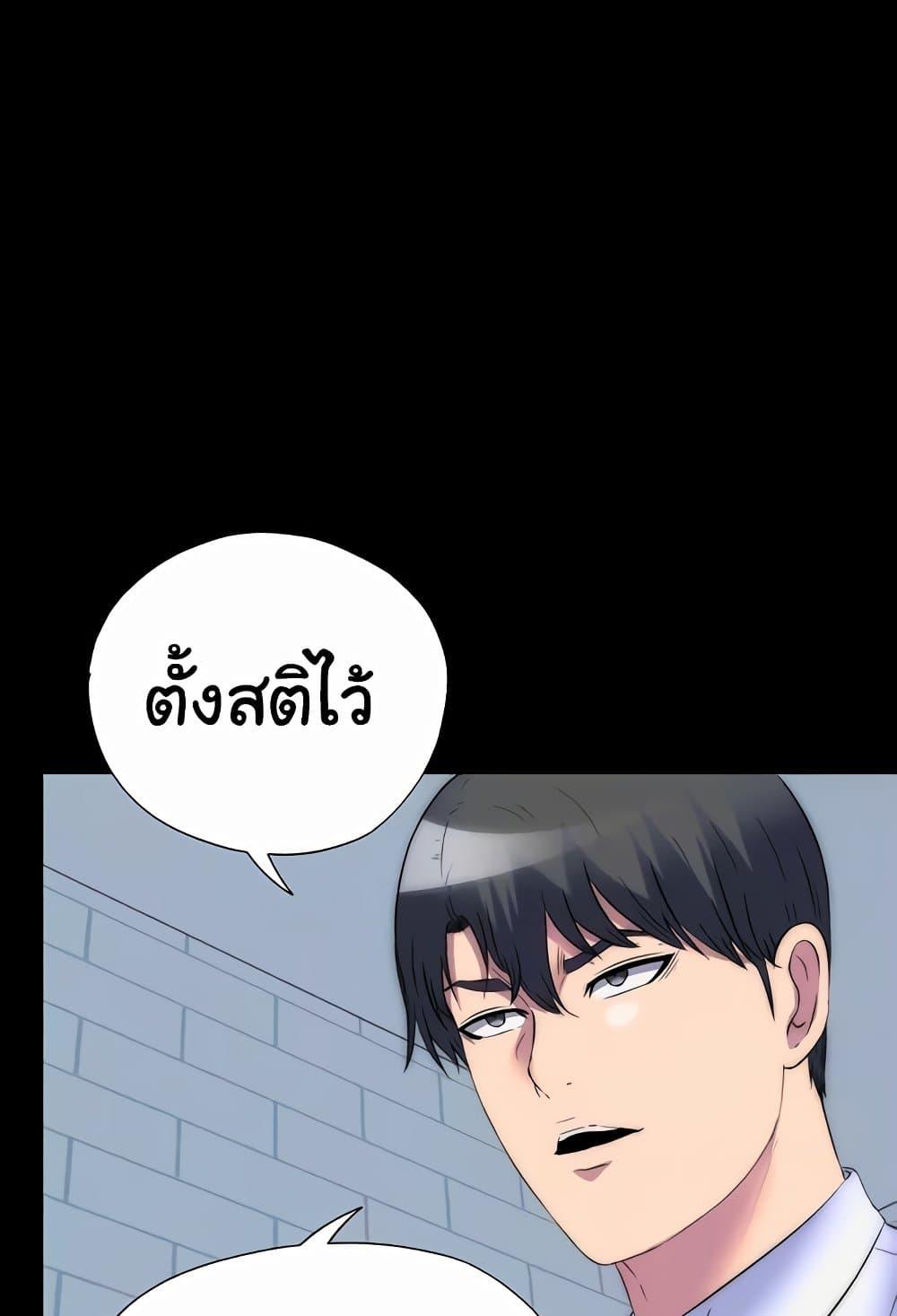 Doujin-Lc- อ่าน โดจิน มังฮวา เกาหลี ญี่ปุ่น จีน แปลไทย Body Bind ตอนที่ 1 2 3 4 5 6 7 8 9 10 11 12 13 14 ฟรี ไม่มีโฆษณา อ่าน โดจิน Manhwa เกาหลี ญี่ปุ่น จีน เรามีครบ คัดมาให้เน้นๆ โดจิน 18+ รับประกันความฟินโดย  Doujin Lc