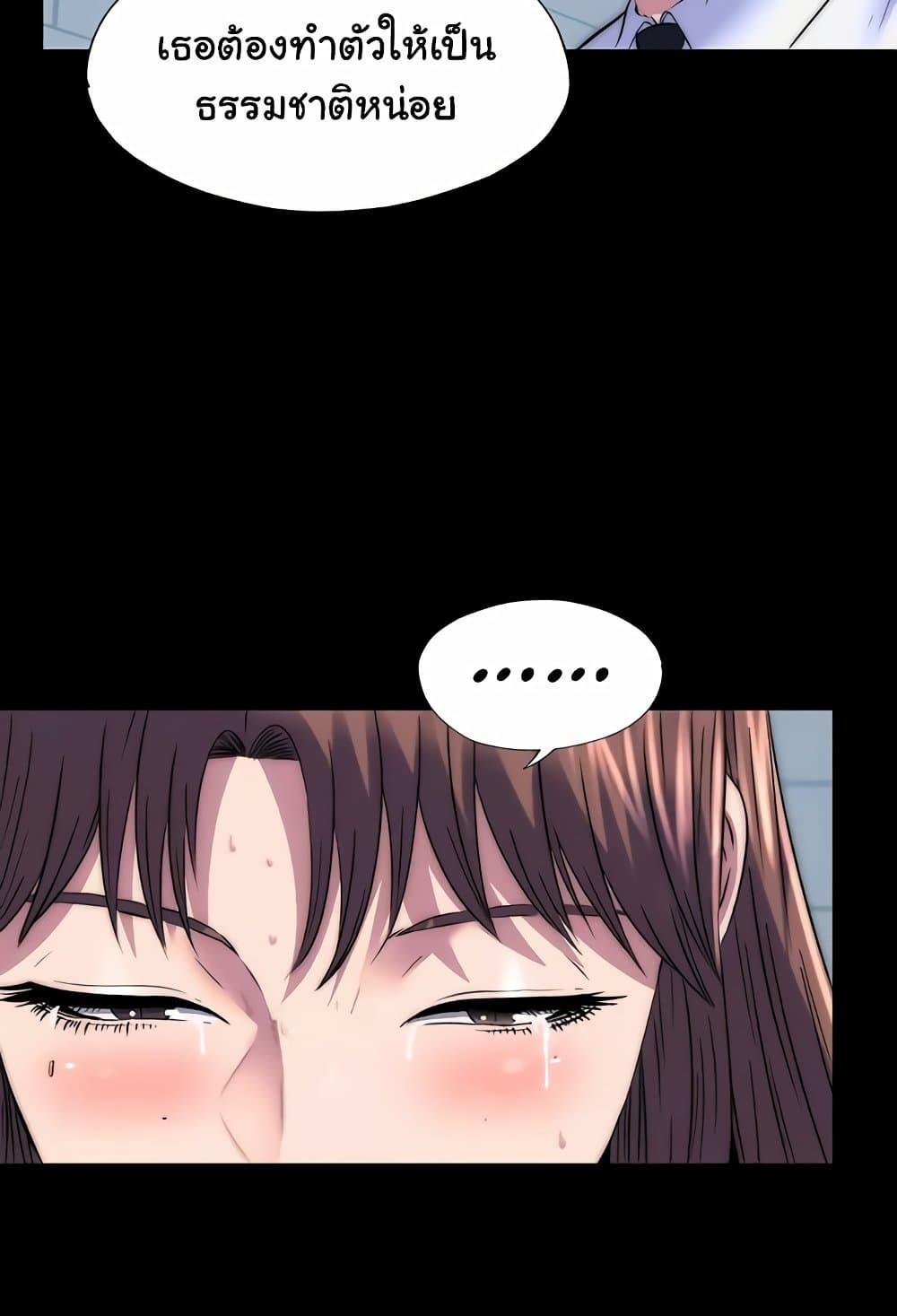 Doujin-Lc- อ่าน โดจิน มังฮวา เกาหลี ญี่ปุ่น จีน แปลไทย Body Bind ตอนที่ 1 2 3 4 5 6 7 8 9 10 11 12 13 14 ฟรี ไม่มีโฆษณา อ่าน โดจิน Manhwa เกาหลี ญี่ปุ่น จีน เรามีครบ คัดมาให้เน้นๆ โดจิน 18+ รับประกันความฟินโดย  Doujin Lc