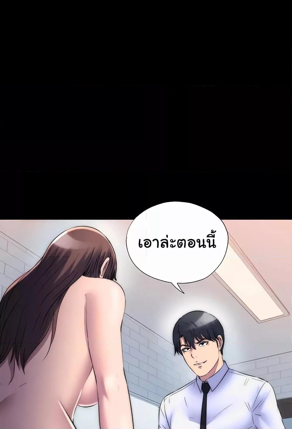 Doujin-Lc- อ่าน โดจิน มังฮวา เกาหลี ญี่ปุ่น จีน แปลไทย Body Bind ตอนที่ 1 2 3 4 5 6 7 8 9 10 11 12 13 14 ฟรี ไม่มีโฆษณา อ่าน โดจิน Manhwa เกาหลี ญี่ปุ่น จีน เรามีครบ คัดมาให้เน้นๆ โดจิน 18+ รับประกันความฟินโดย  Doujin Lc