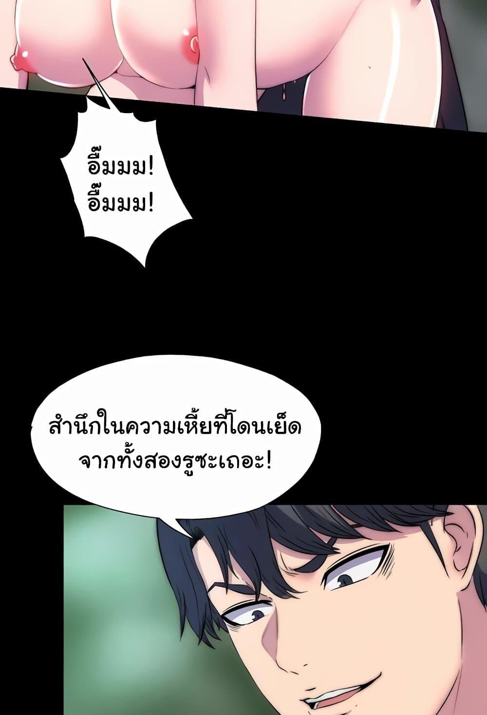 Doujin-Lc- อ่าน โดจิน มังฮวา เกาหลี ญี่ปุ่น จีน แปลไทย Body Bind ตอนที่ 1 2 3 4 5 6 7 8 9 10 11 12 13 14 ฟรี ไม่มีโฆษณา อ่าน โดจิน Manhwa เกาหลี ญี่ปุ่น จีน เรามีครบ คัดมาให้เน้นๆ โดจิน 18+ รับประกันความฟินโดย  Doujin Lc