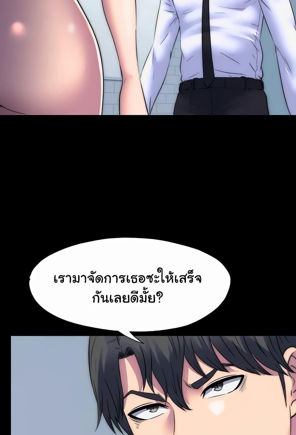 Doujin-Lc- อ่าน โดจิน มังฮวา เกาหลี ญี่ปุ่น จีน แปลไทย Body Bind ตอนที่ 1 2 3 4 5 6 7 8 9 10 11 12 13 14 ฟรี ไม่มีโฆษณา อ่าน โดจิน Manhwa เกาหลี ญี่ปุ่น จีน เรามีครบ คัดมาให้เน้นๆ โดจิน 18+ รับประกันความฟินโดย  Doujin Lc