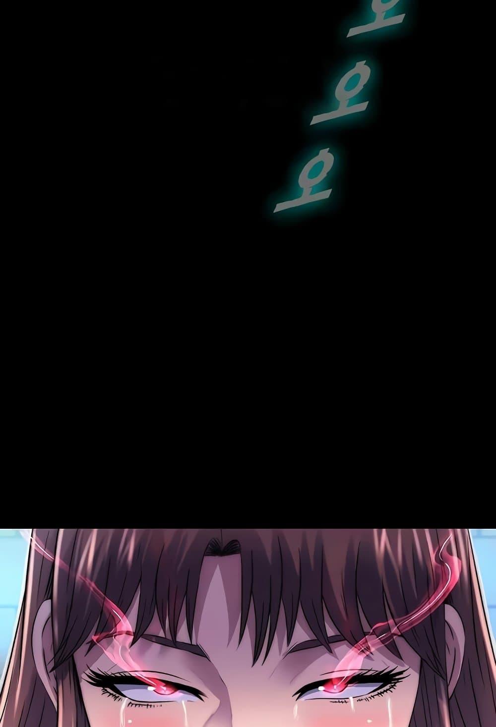 Doujin-Lc- อ่าน โดจิน มังฮวา เกาหลี ญี่ปุ่น จีน แปลไทย Body Bind ตอนที่ 1 2 3 4 5 6 7 8 9 10 11 12 13 14 ฟรี ไม่มีโฆษณา อ่าน โดจิน Manhwa เกาหลี ญี่ปุ่น จีน เรามีครบ คัดมาให้เน้นๆ โดจิน 18+ รับประกันความฟินโดย  Doujin Lc