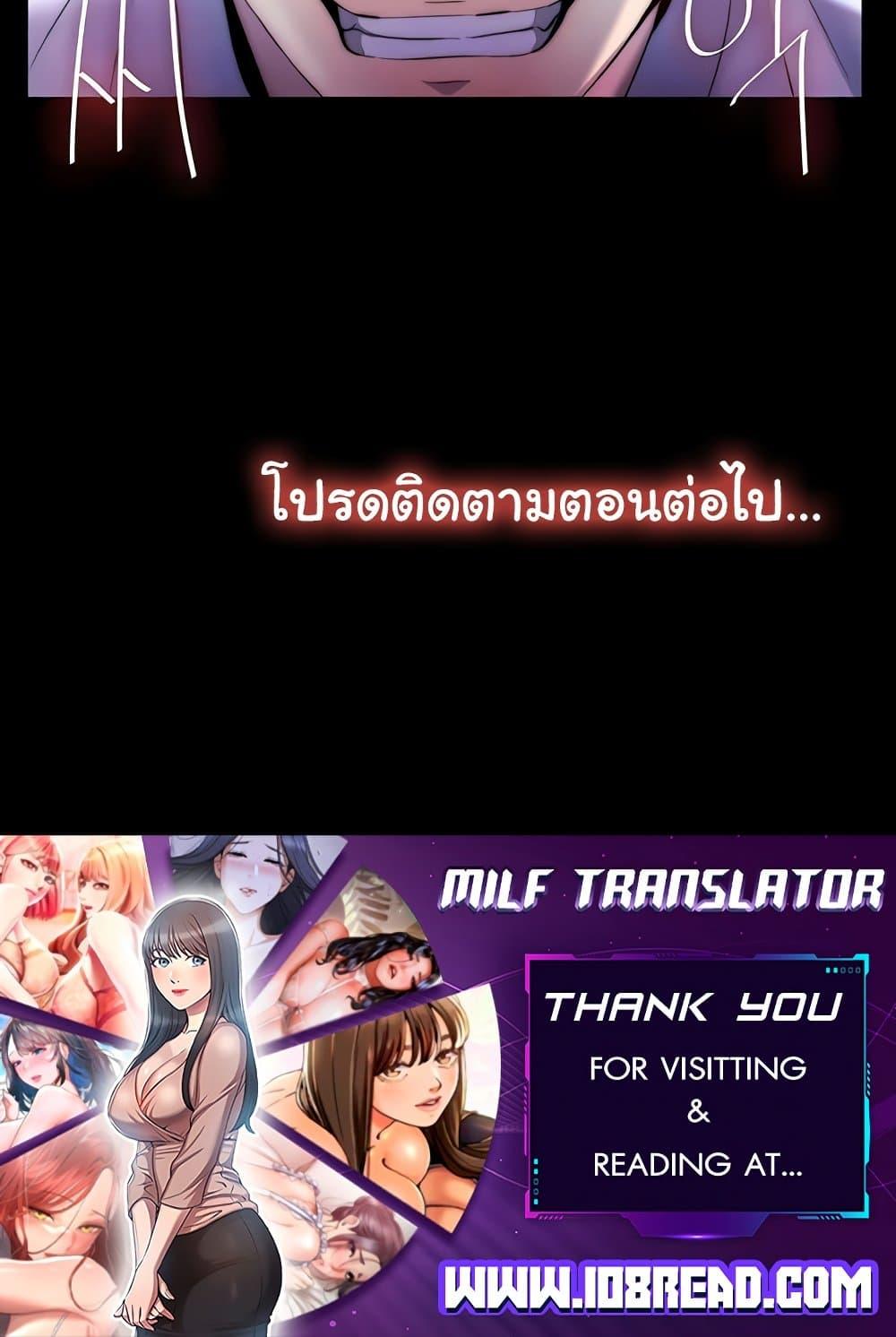 Doujin-Lc- อ่าน โดจิน มังฮวา เกาหลี ญี่ปุ่น จีน แปลไทย Body Bind ตอนที่ 1 2 3 4 5 6 7 8 9 10 11 12 13 14 ฟรี ไม่มีโฆษณา อ่าน โดจิน Manhwa เกาหลี ญี่ปุ่น จีน เรามีครบ คัดมาให้เน้นๆ โดจิน 18+ รับประกันความฟินโดย  Doujin Lc