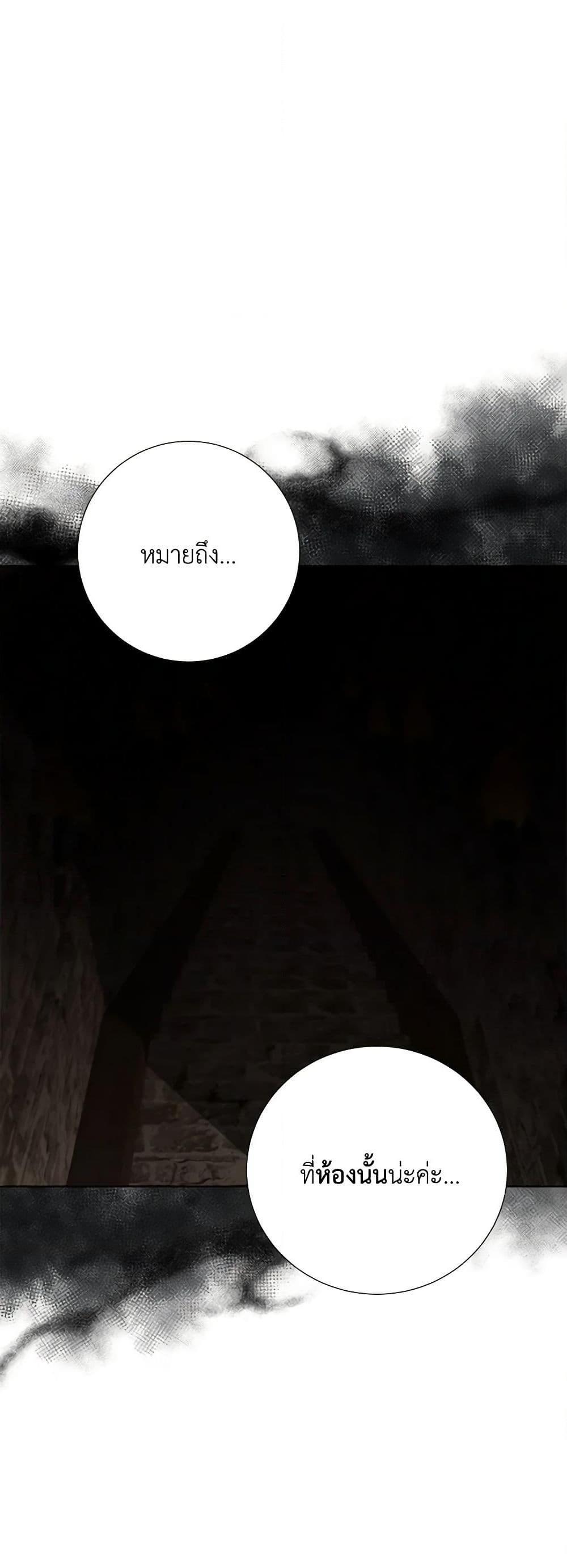 Manga-lc-com อ่านมังงะ อ่านการ์ตูน ออนไลน์ ฟรี To My Beloved Foe ตอนที่ 1 2 3 4 5 6 7 8 9 10 11 12 13 14 ฟรี ไม่มีโฆษณา Manga-lc - อ่าน มังงะ อ่าน การ์ตูน ออนไลน์ อ่านมังงะ ฟรี