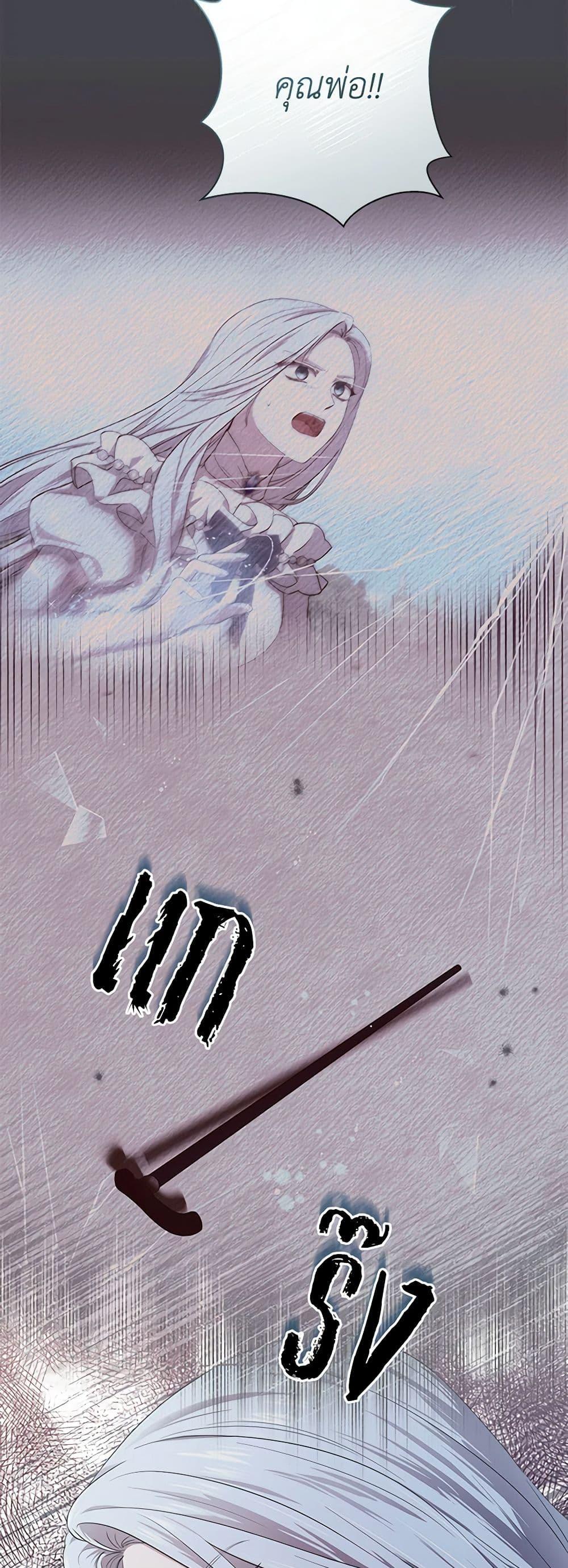 Manga-lc-com อ่านมังงะ อ่านการ์ตูน ออนไลน์ ฟรี To My Beloved Foe ตอนที่ 1 2 3 4 5 6 7 8 9 10 11 12 13 14 ฟรี ไม่มีโฆษณา Manga-lc - อ่าน มังงะ อ่าน การ์ตูน ออนไลน์ อ่านมังงะ ฟรี