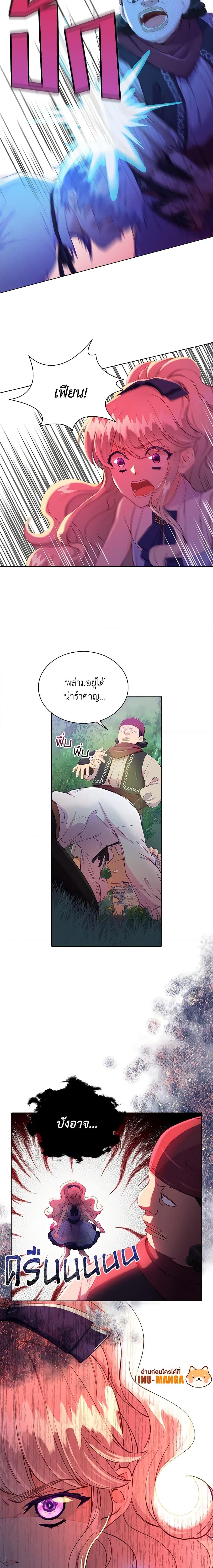 Manga-lc-com อ่านมังงะ อ่านการ์ตูน ออนไลน์ ฟรี The Mighty Extra – One Girl Changes the World ตอนที่ 1 2 3 4 5 6 7 8 9 10 11 12 13 14 ฟรี ไม่มีโฆษณา Manga-lc - อ่าน มังงะ อ่าน การ์ตูน ออนไลน์ อ่านมังงะ ฟรี