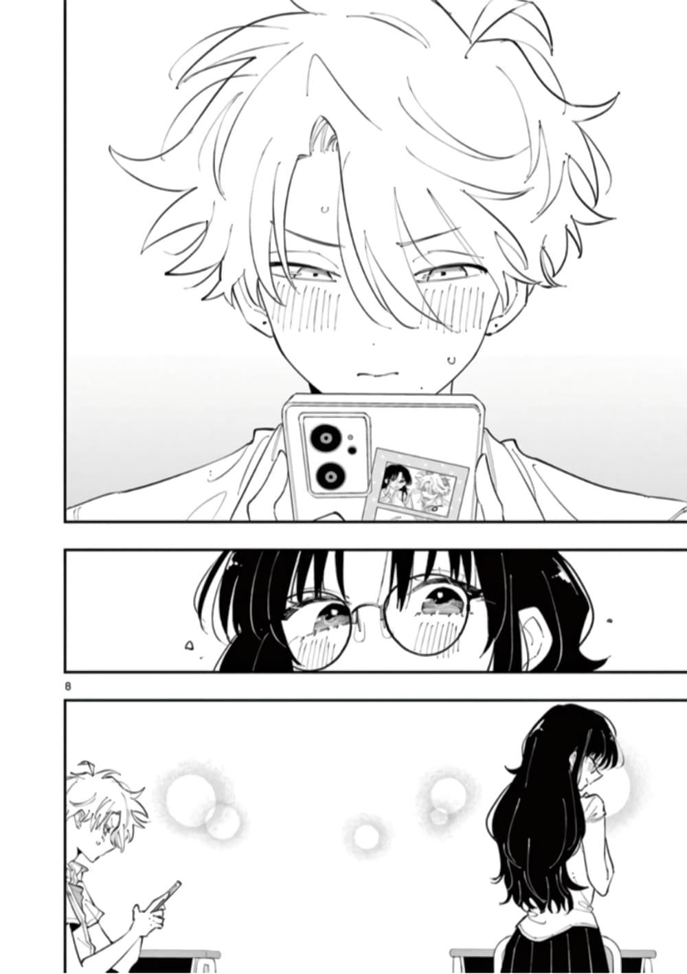 Manga-lc-com อ่านมังงะ อ่านการ์ตูน ออนไลน์ ฟรี Tonari no Seki no Yatsu ga Souiu Me de Mite Kuru ตอนที่ 1 2 3 4 5 6 7 8 9 10 11 12 13 14 ฟรี ไม่มีโฆษณา Manga-lc - อ่าน มังงะ อ่าน การ์ตูน ออนไลน์ อ่านมังงะ ฟรี
