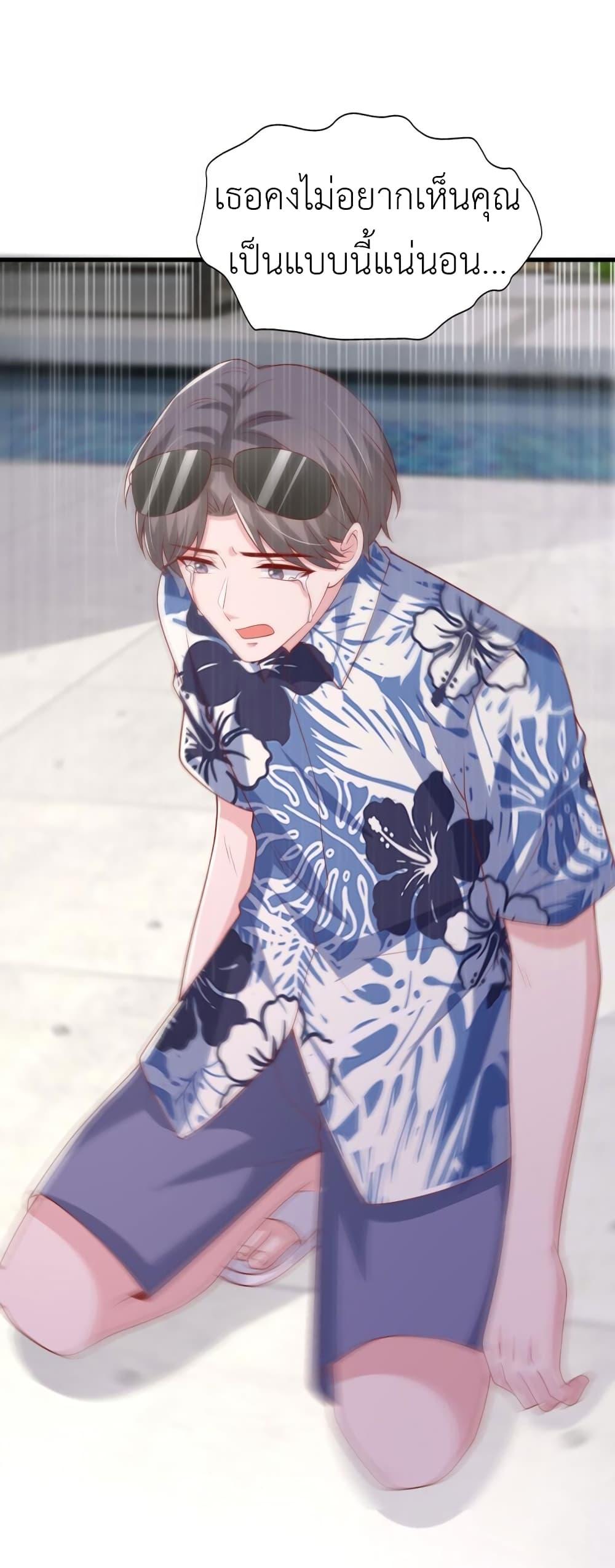 Manga-lc-com อ่านมังงะ อ่านการ์ตูน ออนไลน์ ฟรี The Big Guy calls me Little Ancestor ตอนที่ 1 2 3 4 5 6 7 8 9 10 11 12 13 14 ฟรี ไม่มีโฆษณา Manga-lc - อ่าน มังงะ อ่าน การ์ตูน ออนไลน์ อ่านมังงะ ฟรี